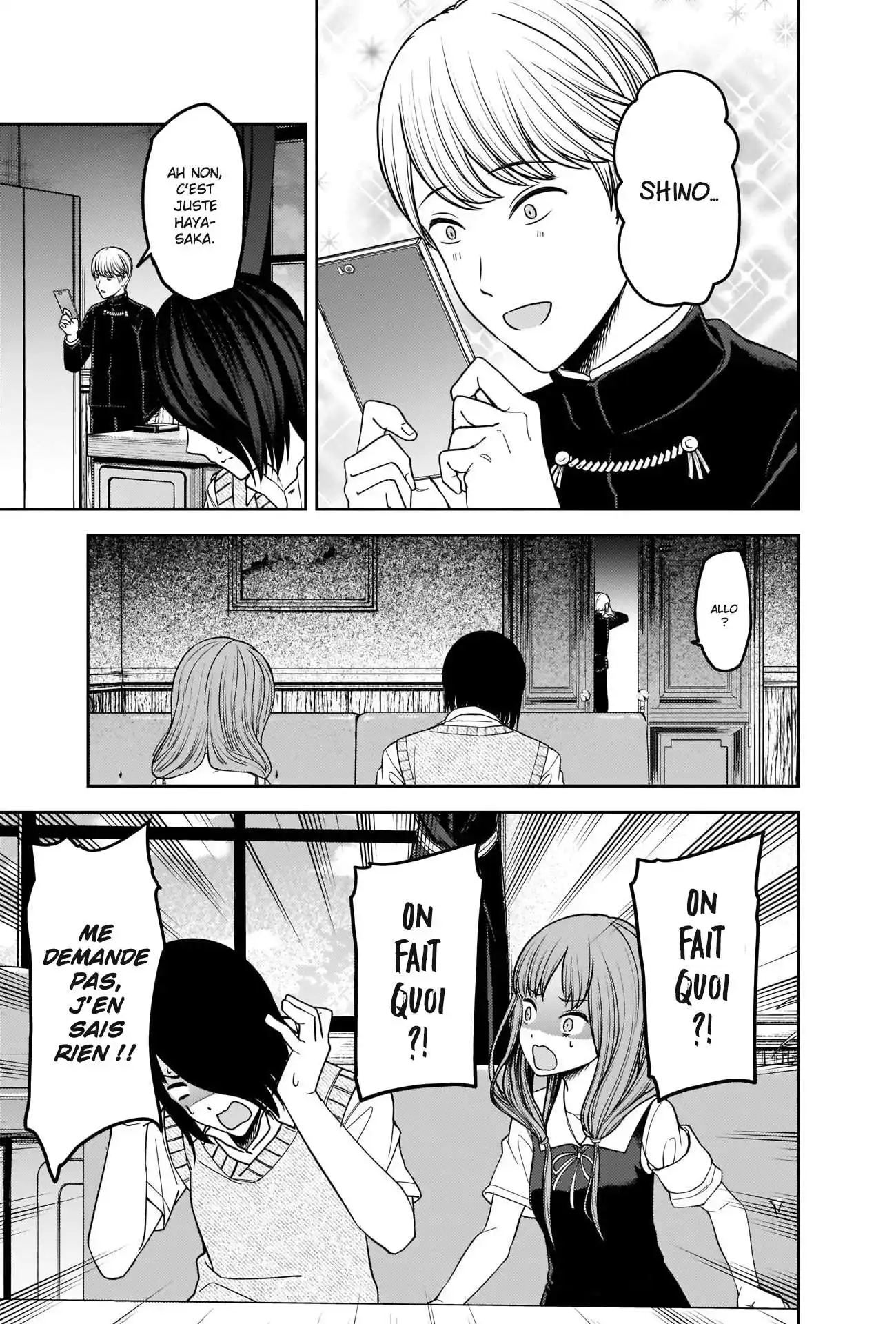 Kaguya-sama: Love is War 247 page 3