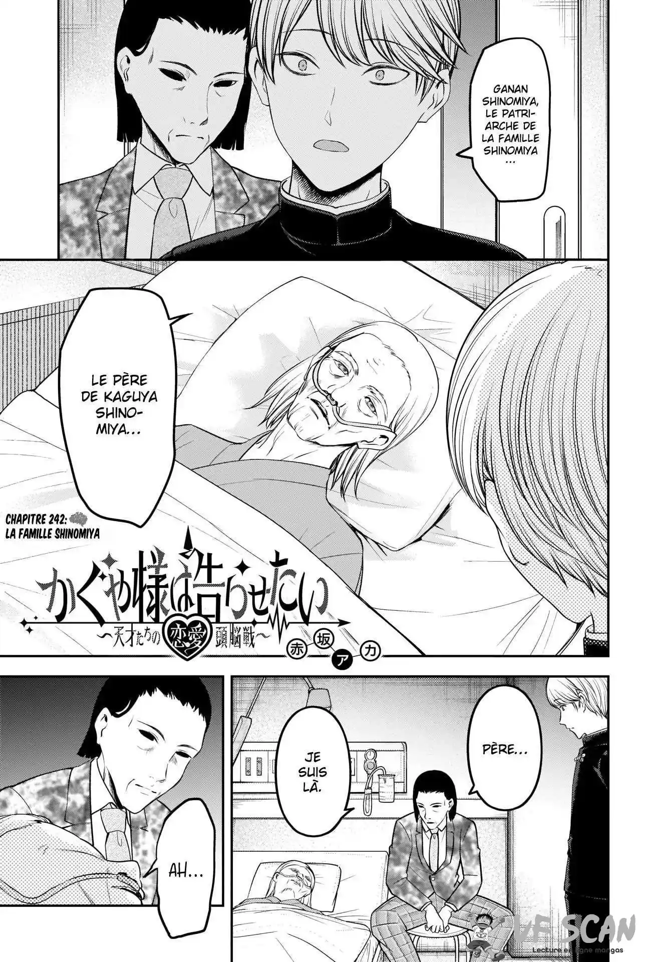 Kaguya-sama: Love is War 242 page 1