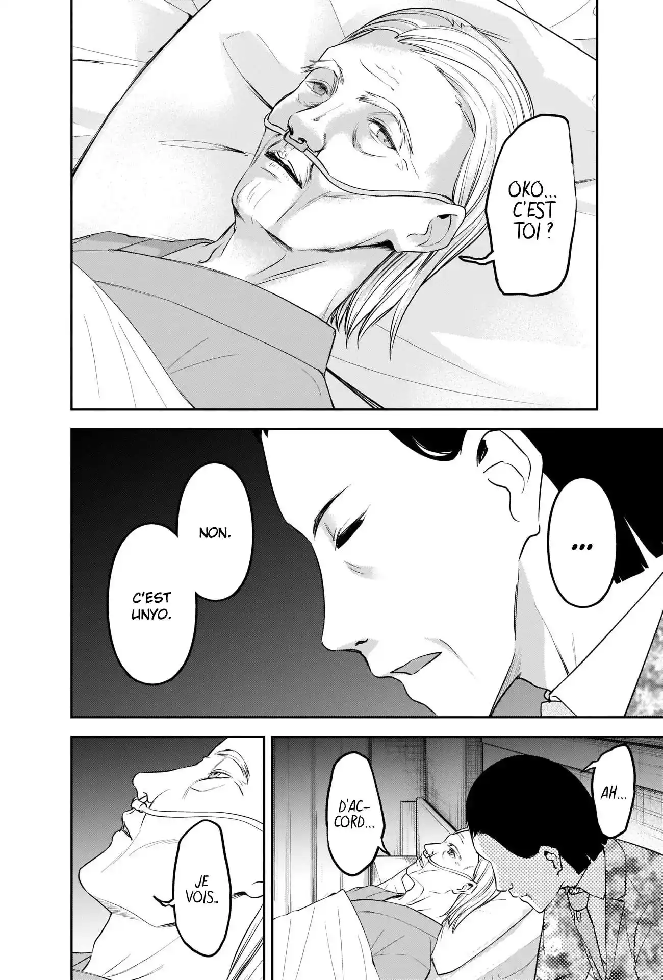 Kaguya-sama: Love is War 242 page 2