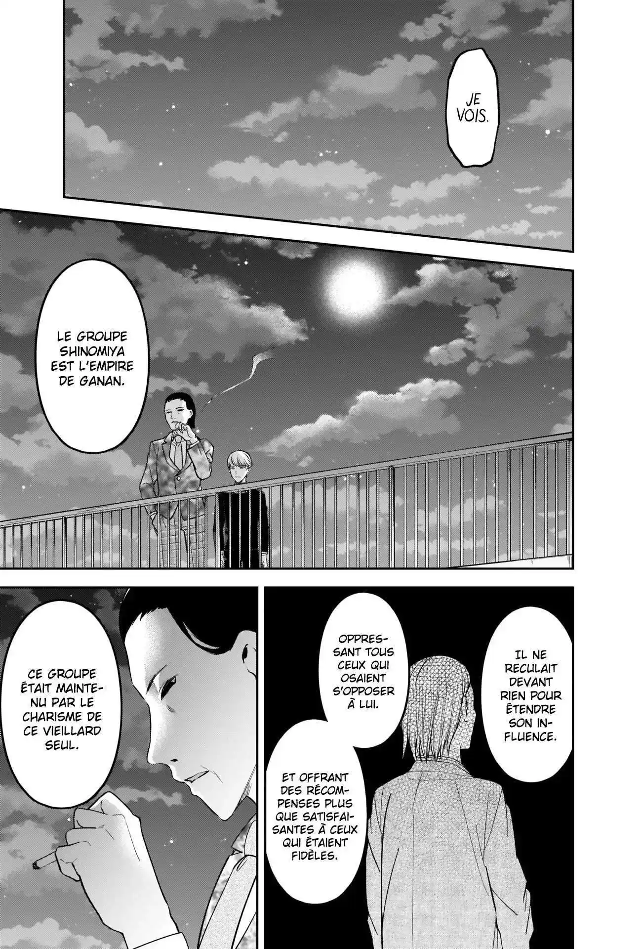 Kaguya-sama: Love is War 242 page 3