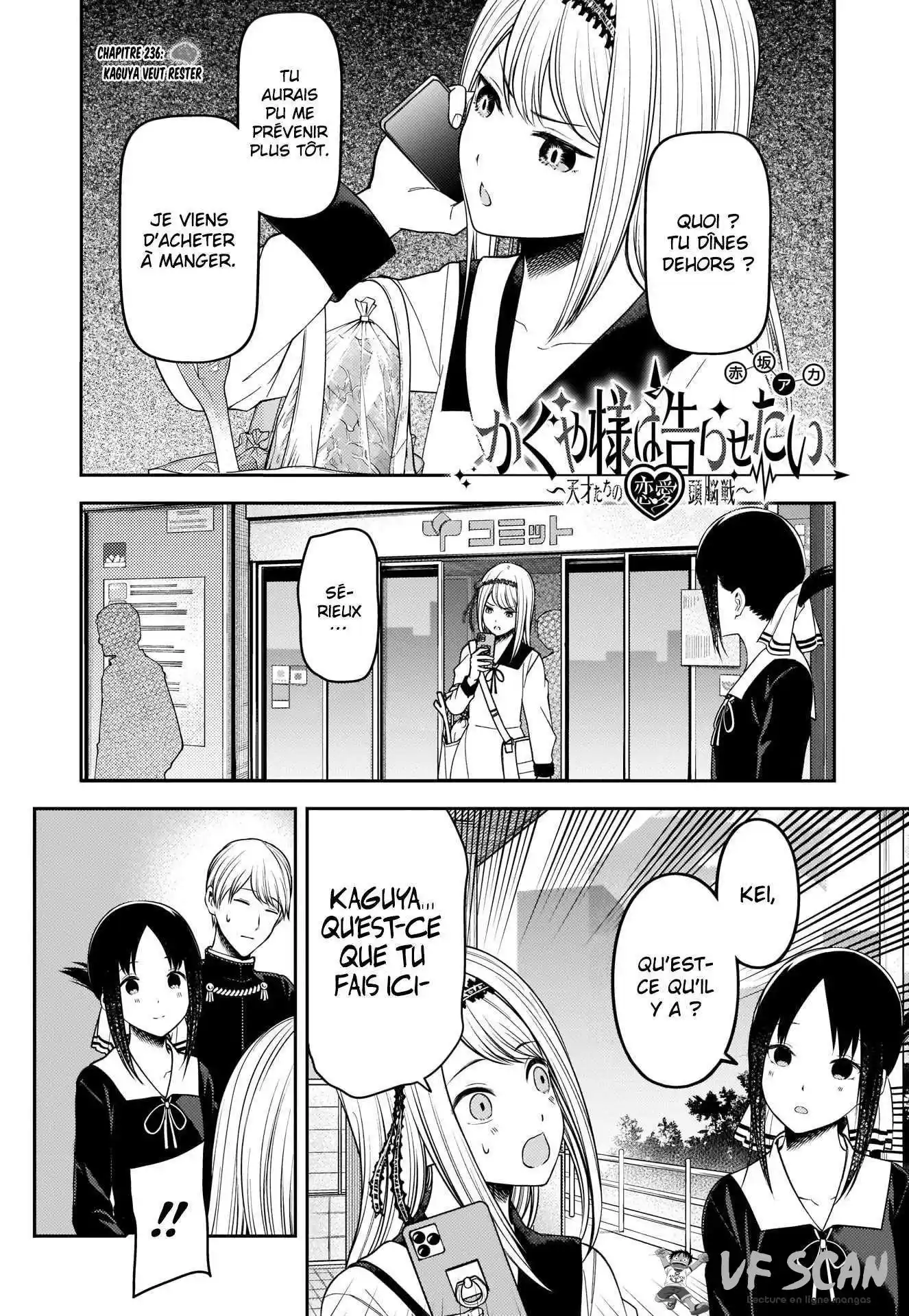 Kaguya-sama: Love is War 236 page 1