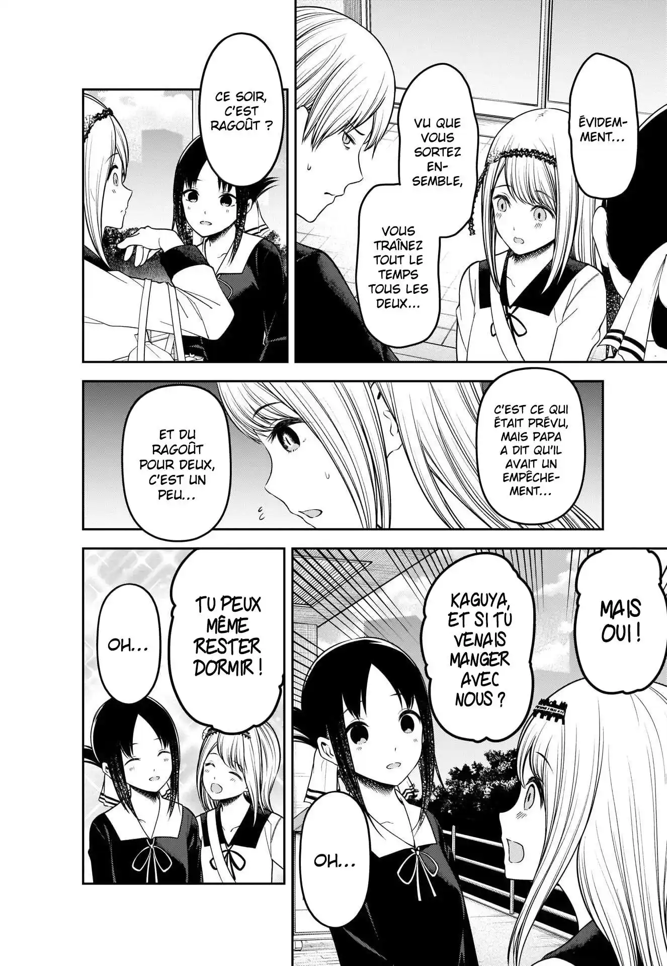 Kaguya-sama: Love is War 236 page 2