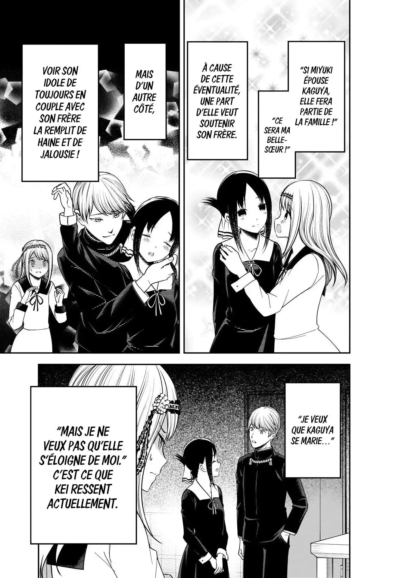Kaguya-sama: Love is War 236 page 7