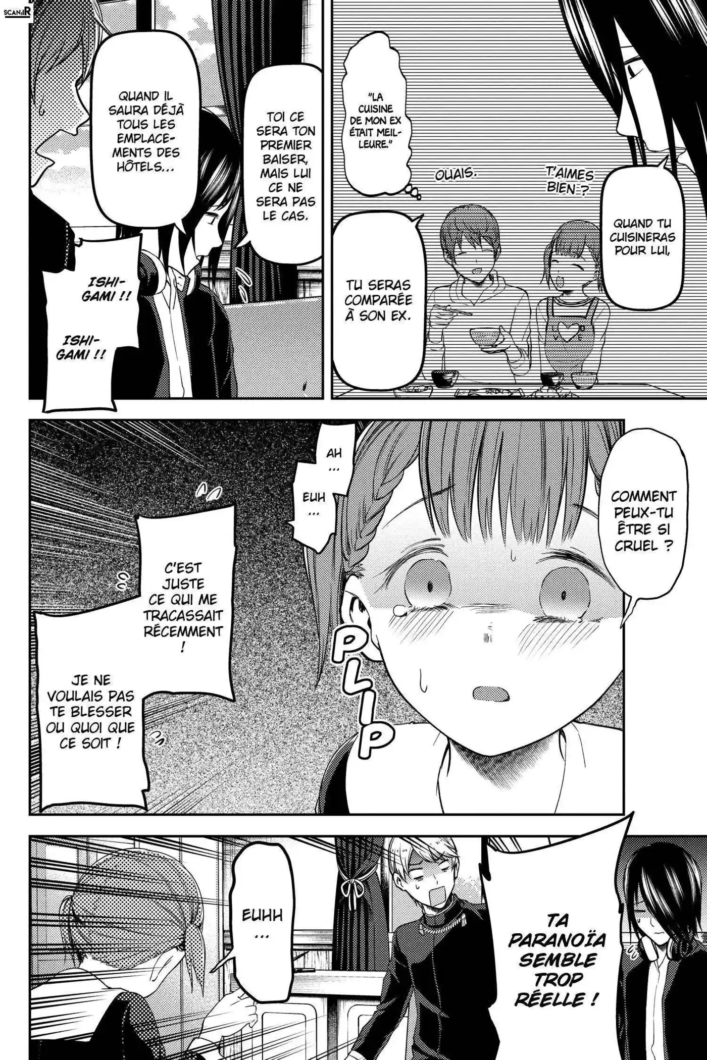 Kaguya-sama: Love is War 98 page 12