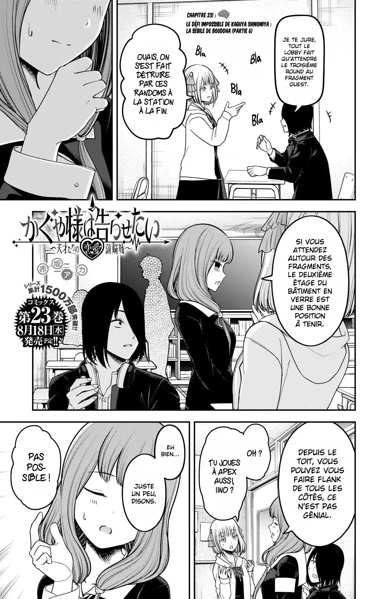 Kaguya-sama: Love is War 231 page 1