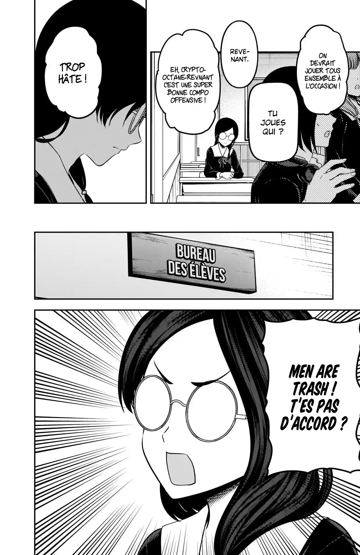 Kaguya-sama: Love is War 231 page 2