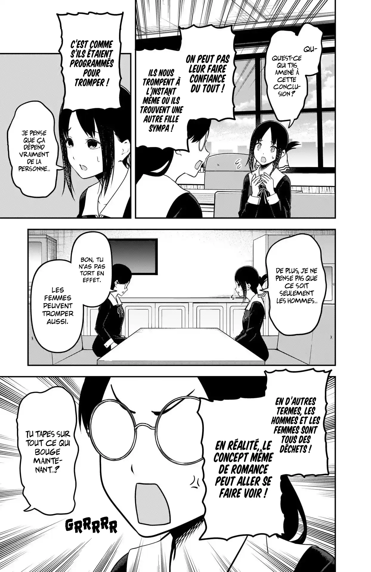 Kaguya-sama: Love is War 231 page 3