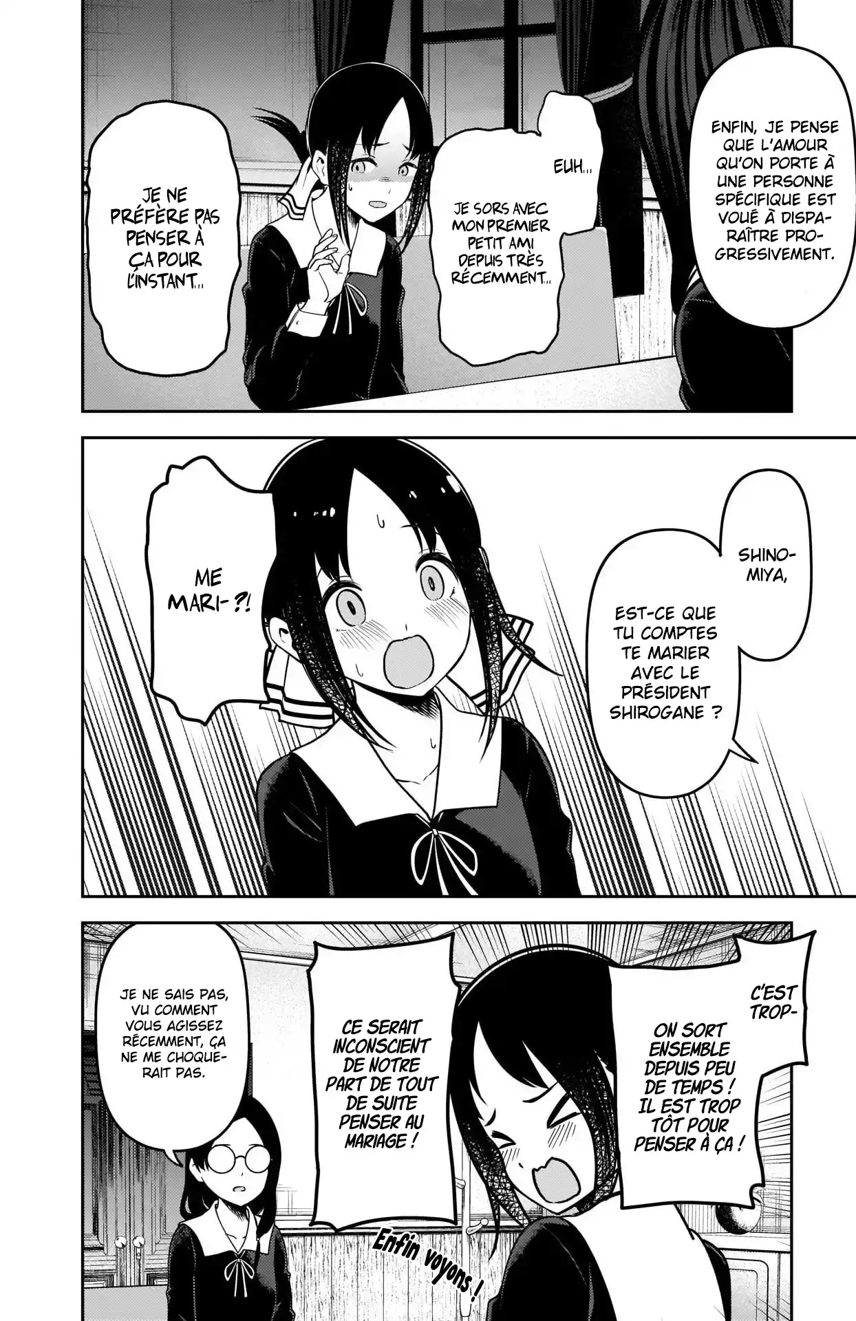 Kaguya-sama: Love is War 231 page 4