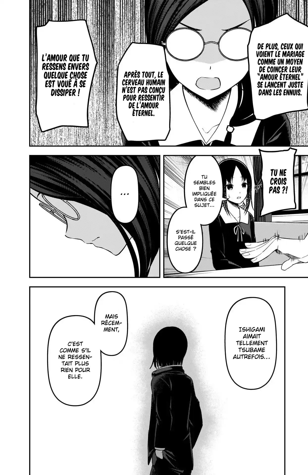 Kaguya-sama: Love is War 231 page 6