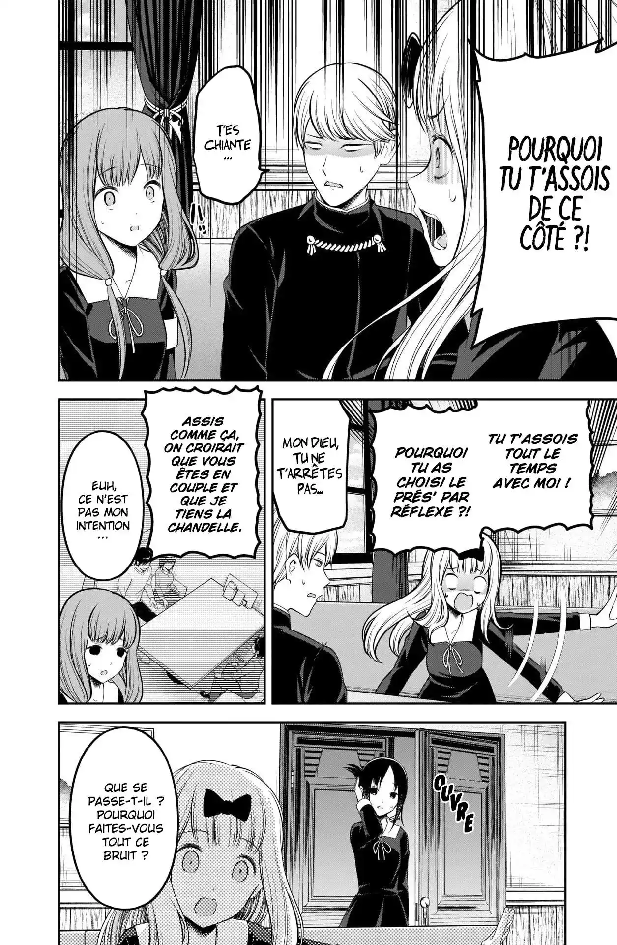 Kaguya-sama: Love is War 213 page 10