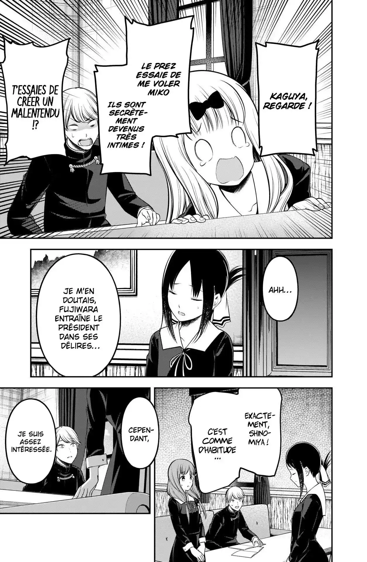 Kaguya-sama: Love is War 213 page 11