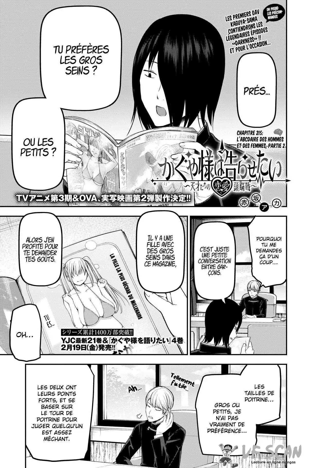 Kaguya-sama: Love is War 215 page 1