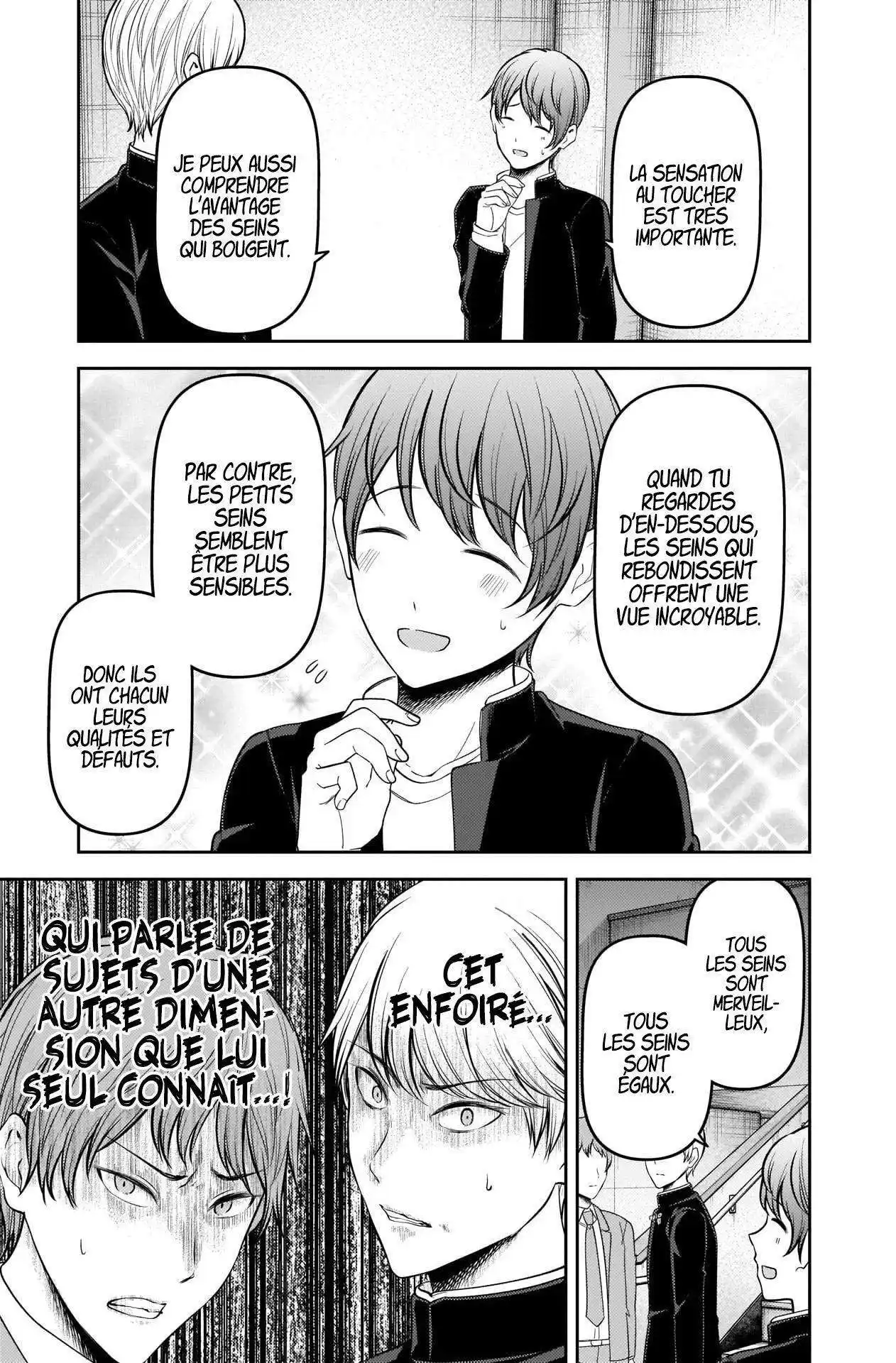 Kaguya-sama: Love is War 215 page 11