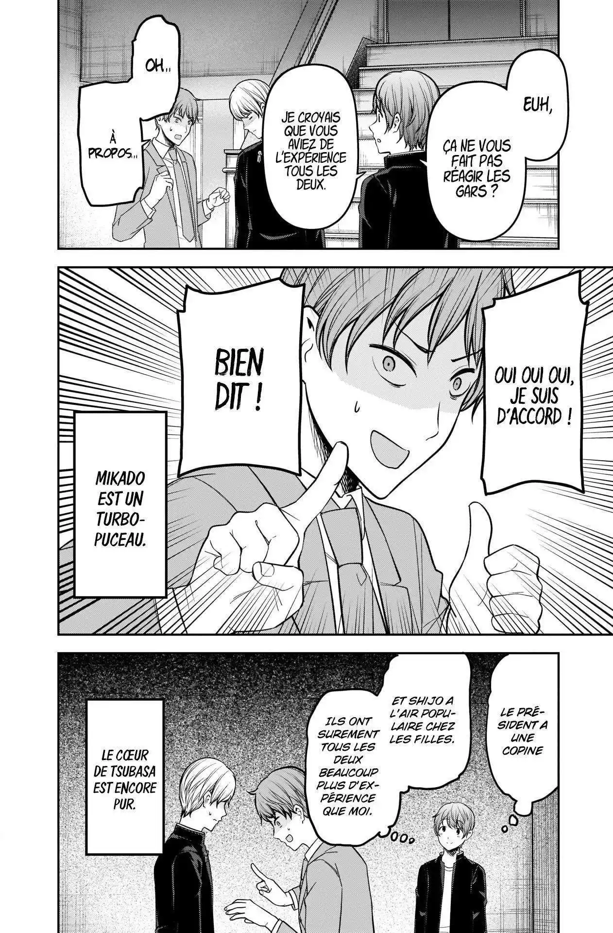Kaguya-sama: Love is War 215 page 12