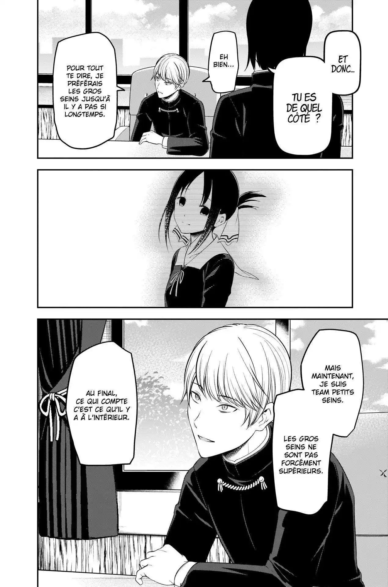 Kaguya-sama: Love is War 215 page 4