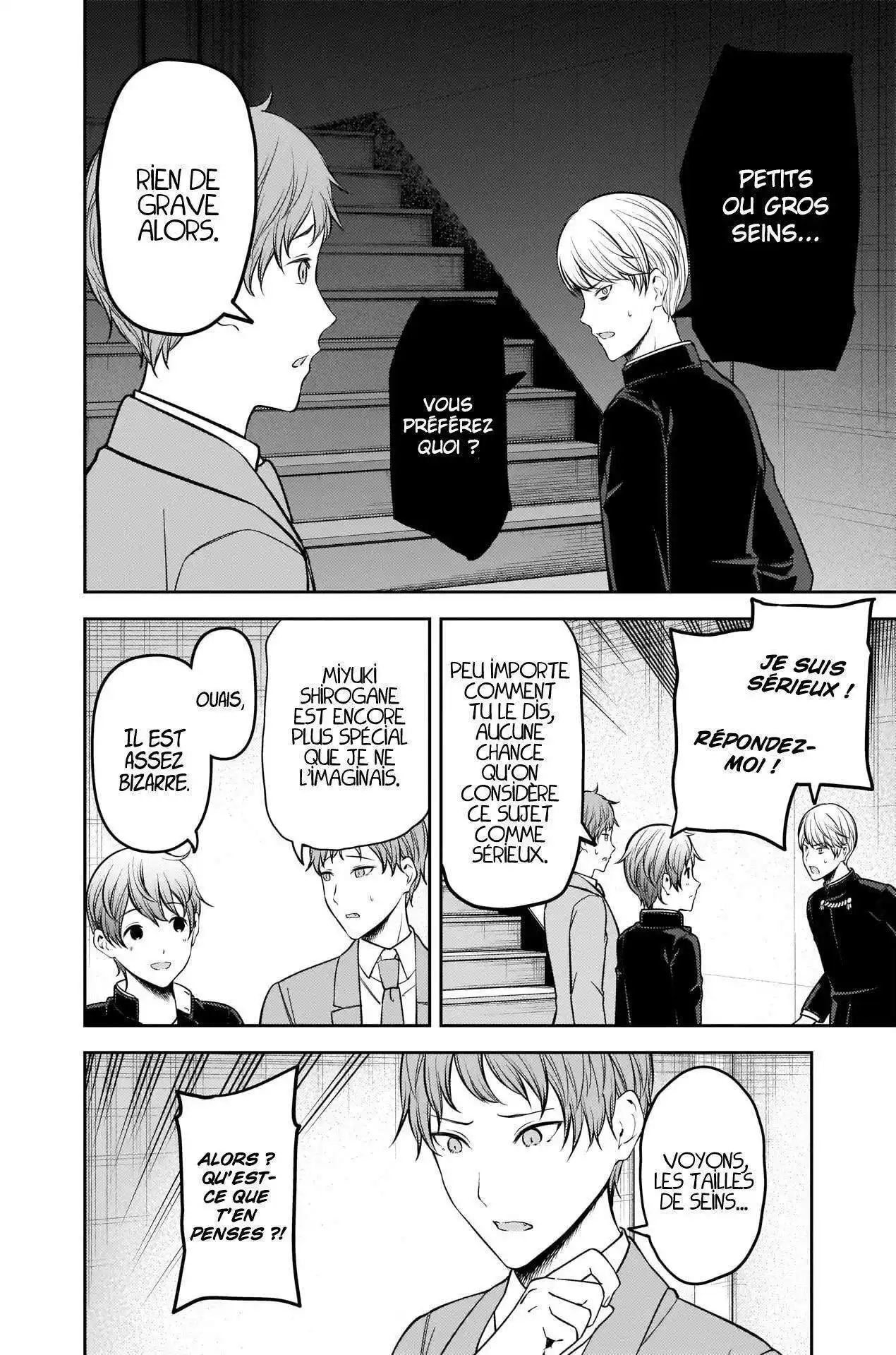 Kaguya-sama: Love is War 215 page 8