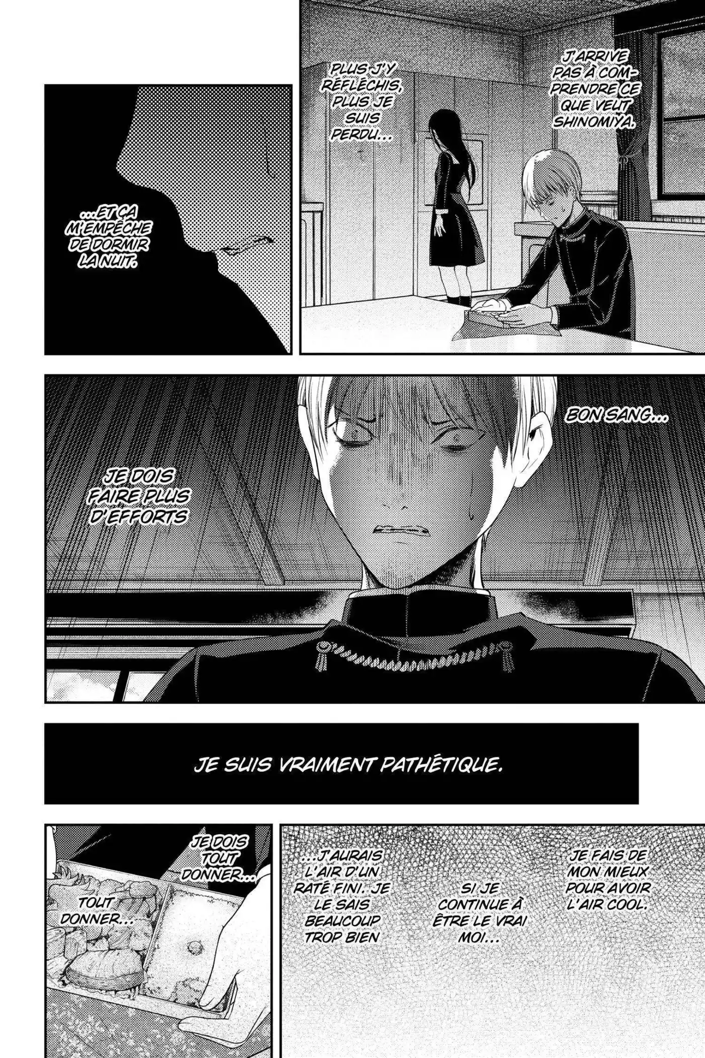 Kaguya-sama: Love is War 145 page 12