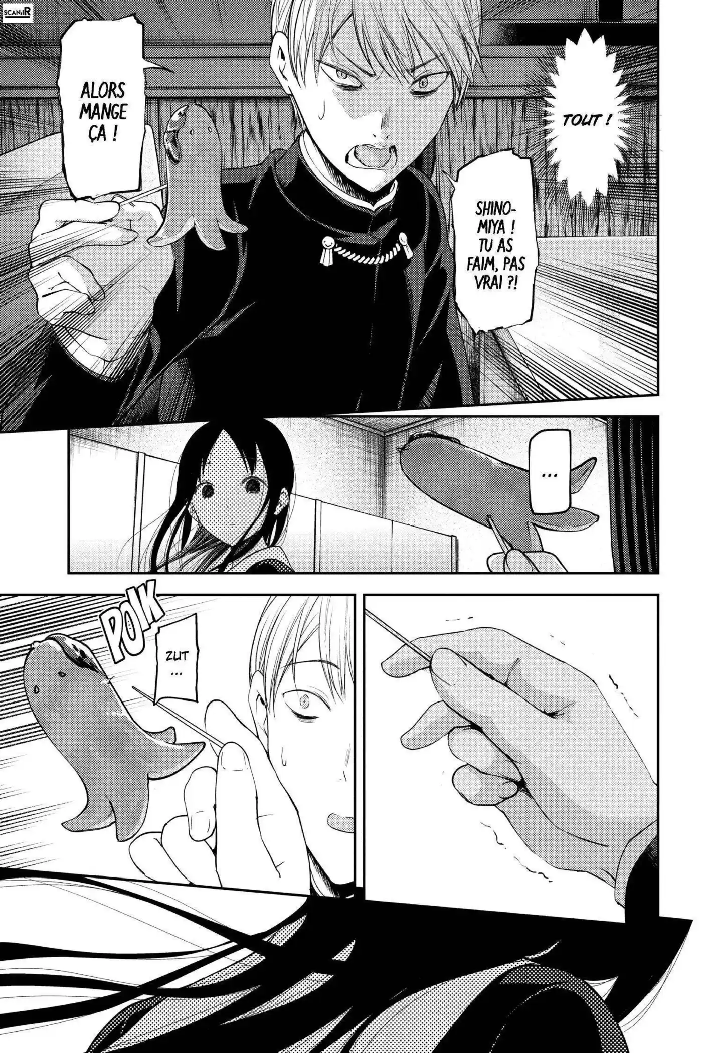 Kaguya-sama: Love is War 145 page 13