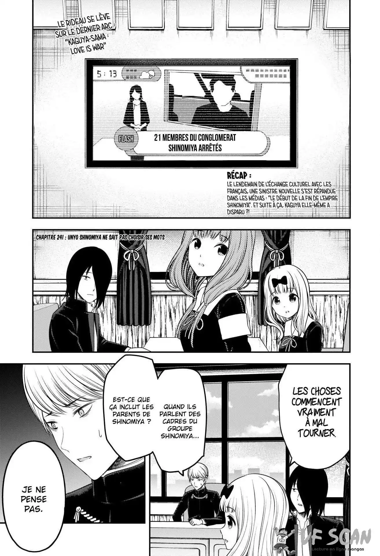 Kaguya-sama: Love is War 241 page 1