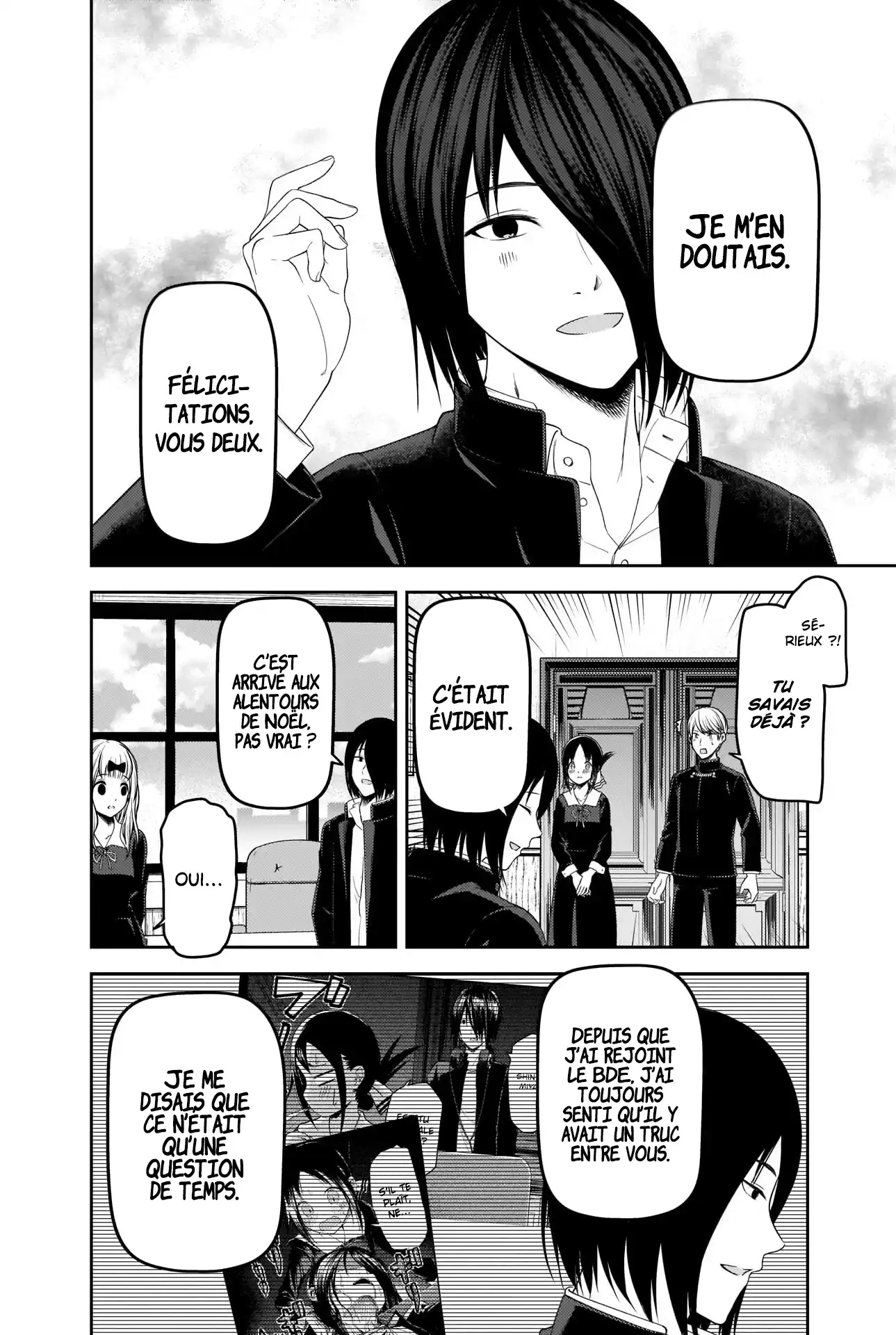 Kaguya-sama: Love is War 223 page 2