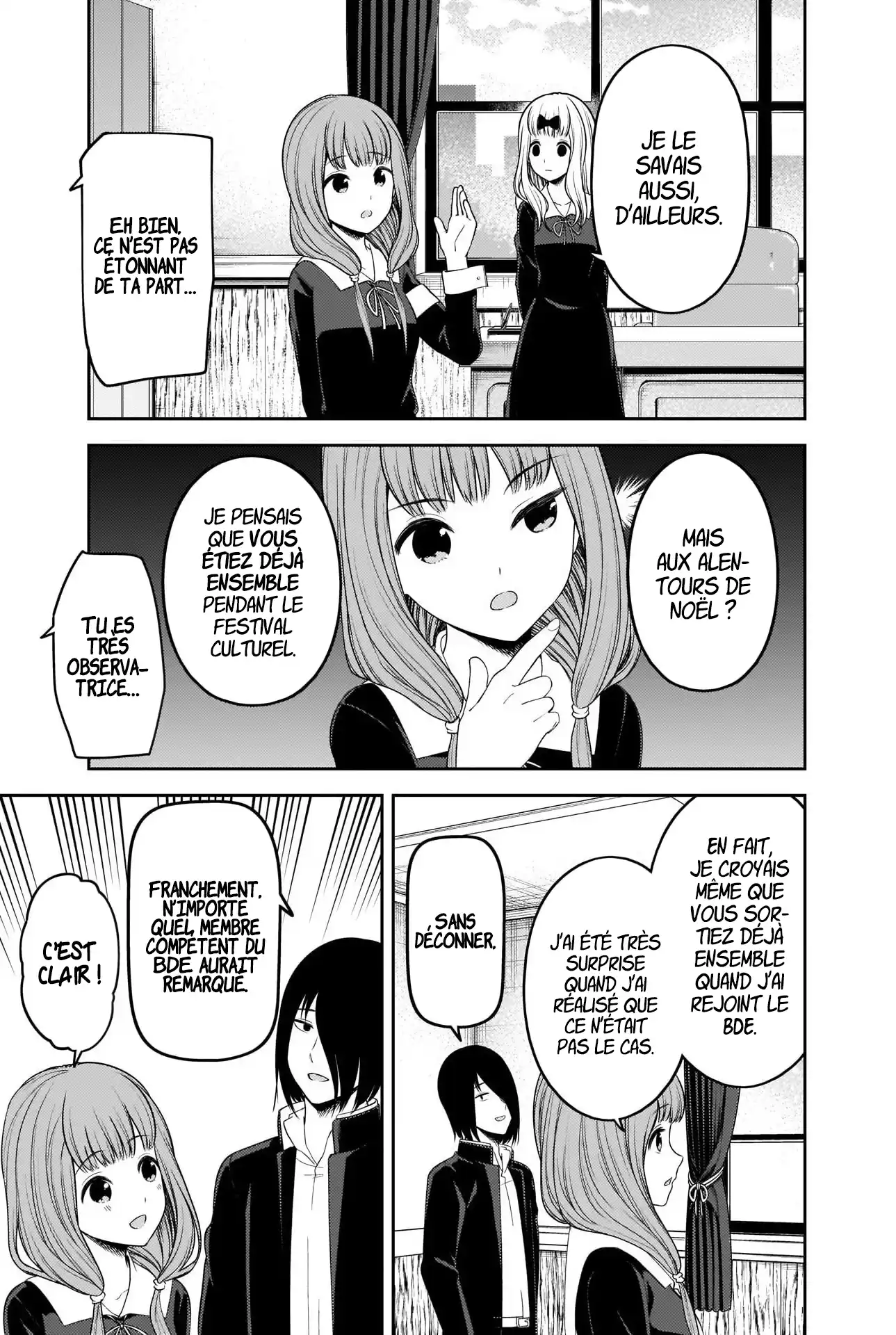 Kaguya-sama: Love is War 223 page 3