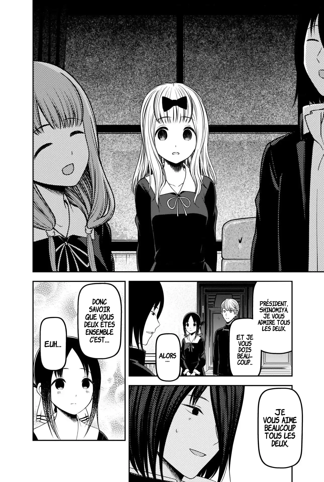 Kaguya-sama: Love is War 223 page 4
