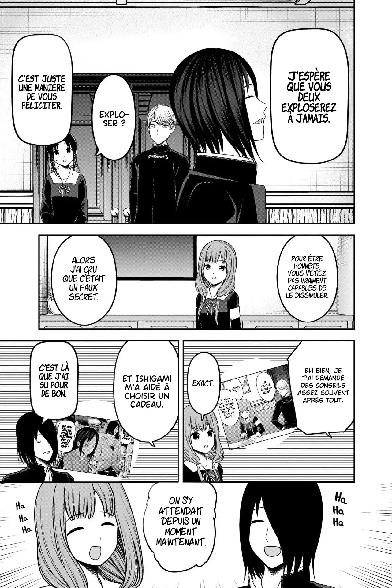 Kaguya-sama: Love is War 223 page 5