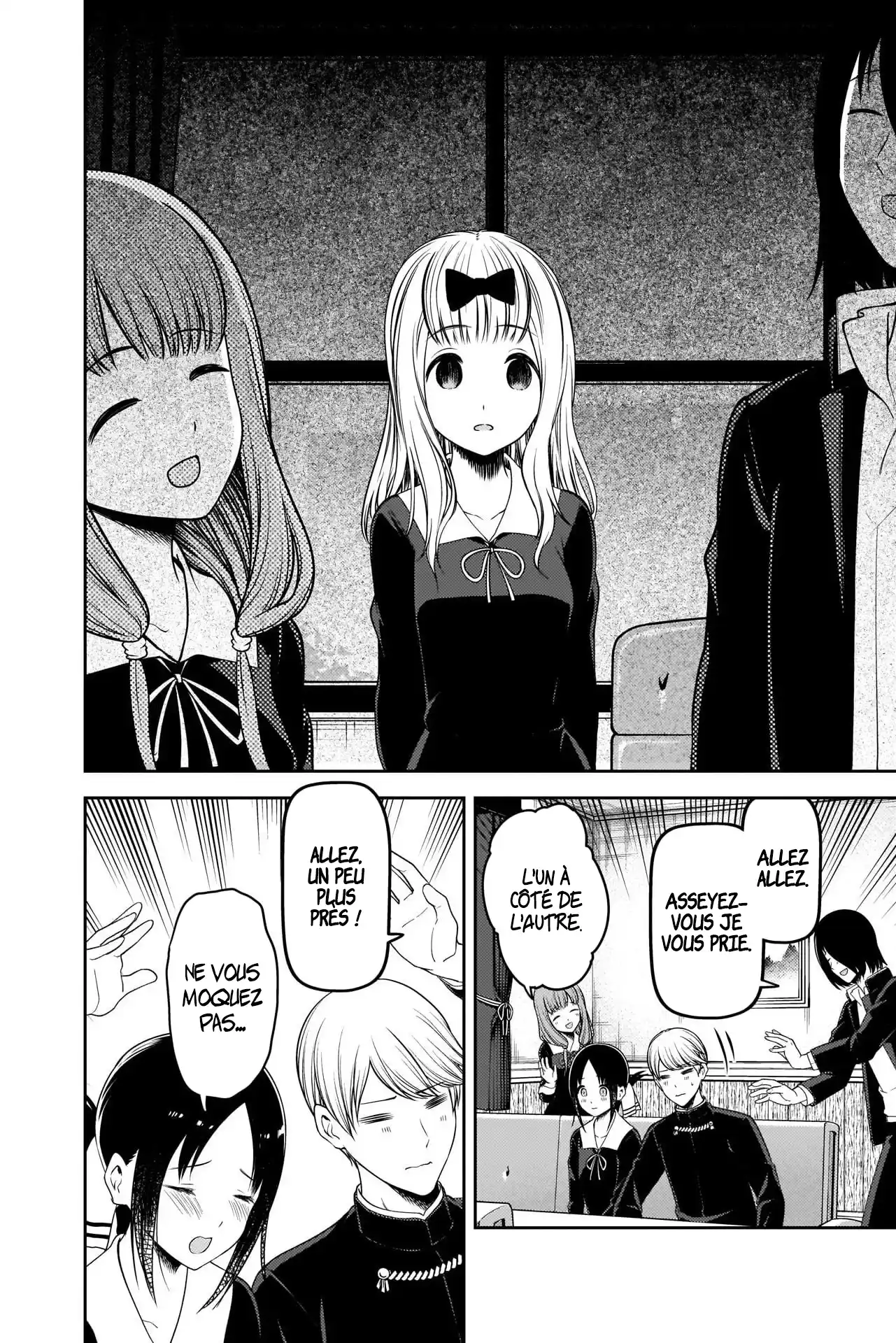 Kaguya-sama: Love is War 223 page 6