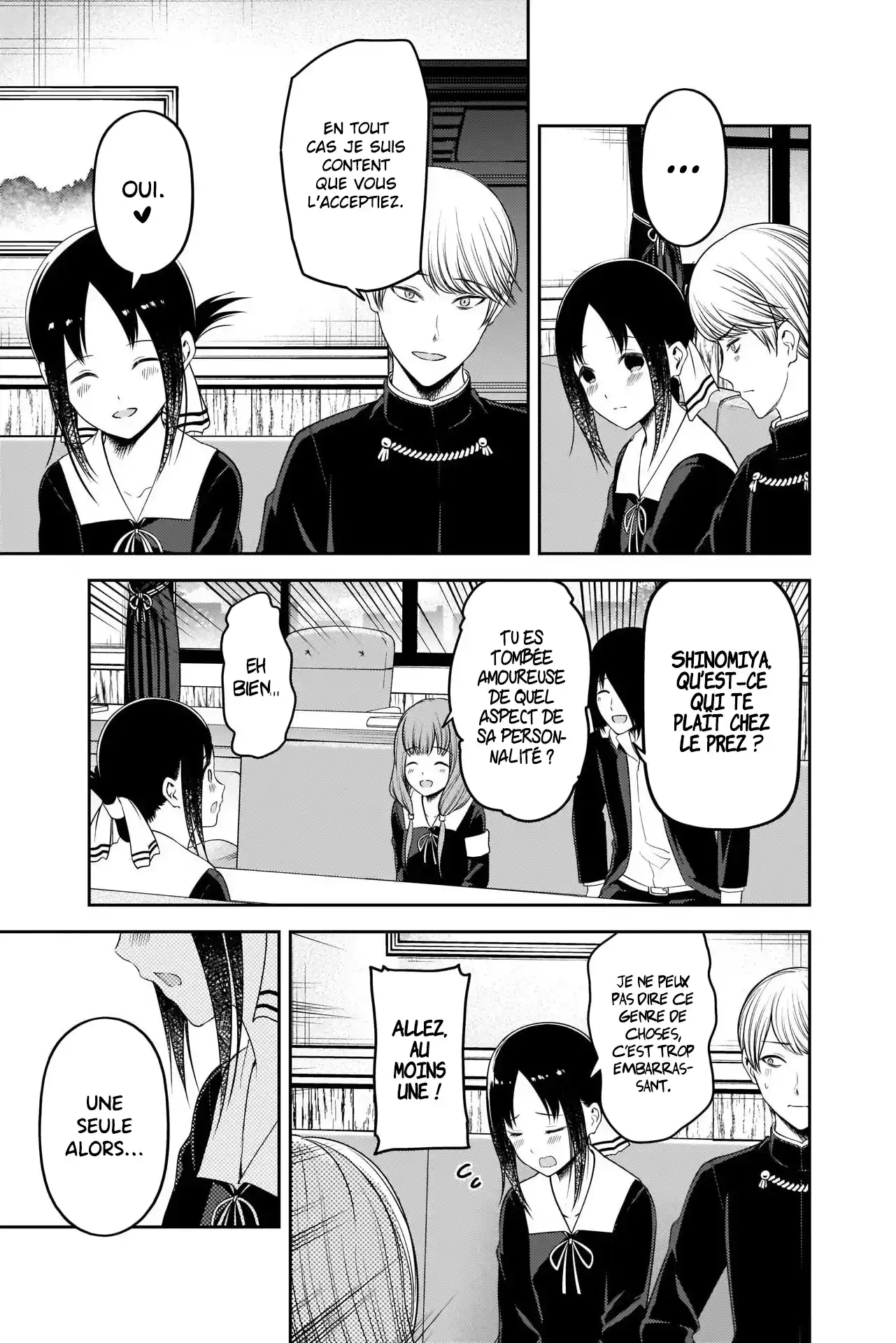 Kaguya-sama: Love is War 223 page 7