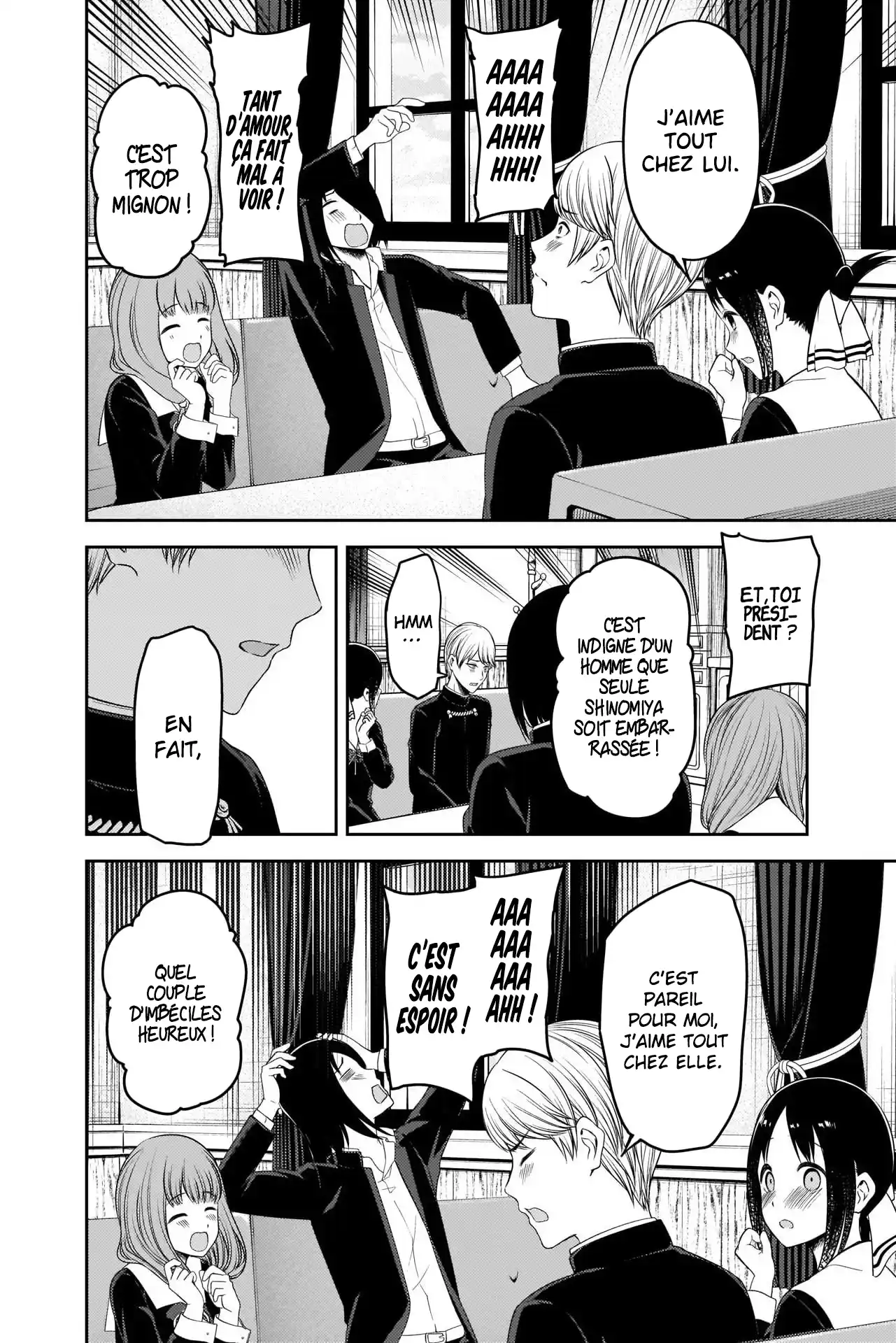 Kaguya-sama: Love is War 223 page 8