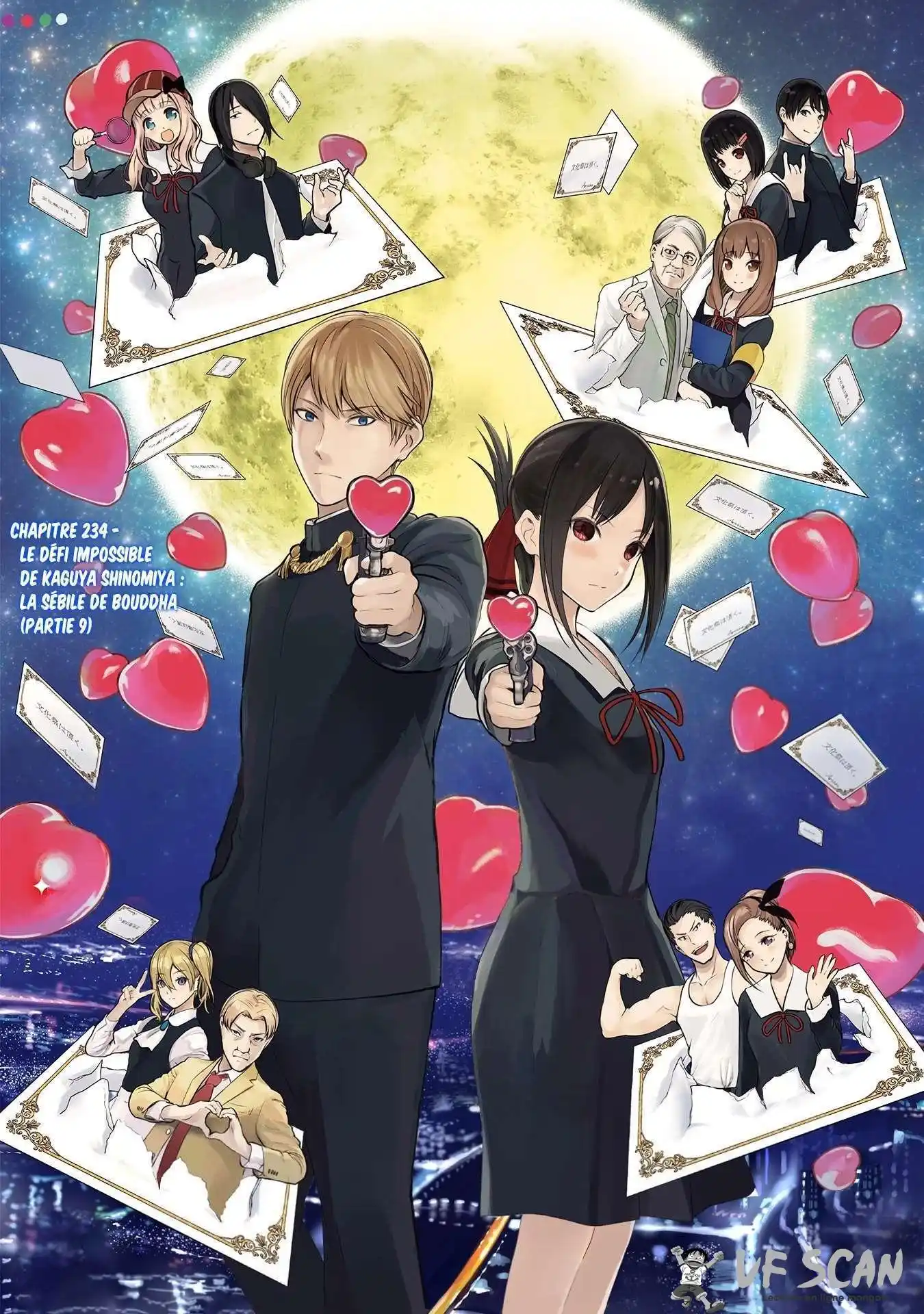 Kaguya-sama: Love is War 234 page 1