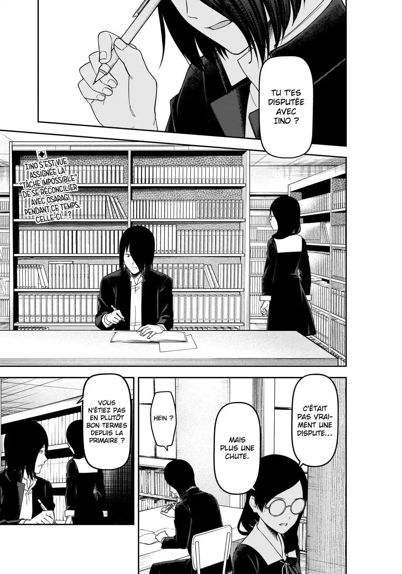 Kaguya-sama: Love is War 234 page 2