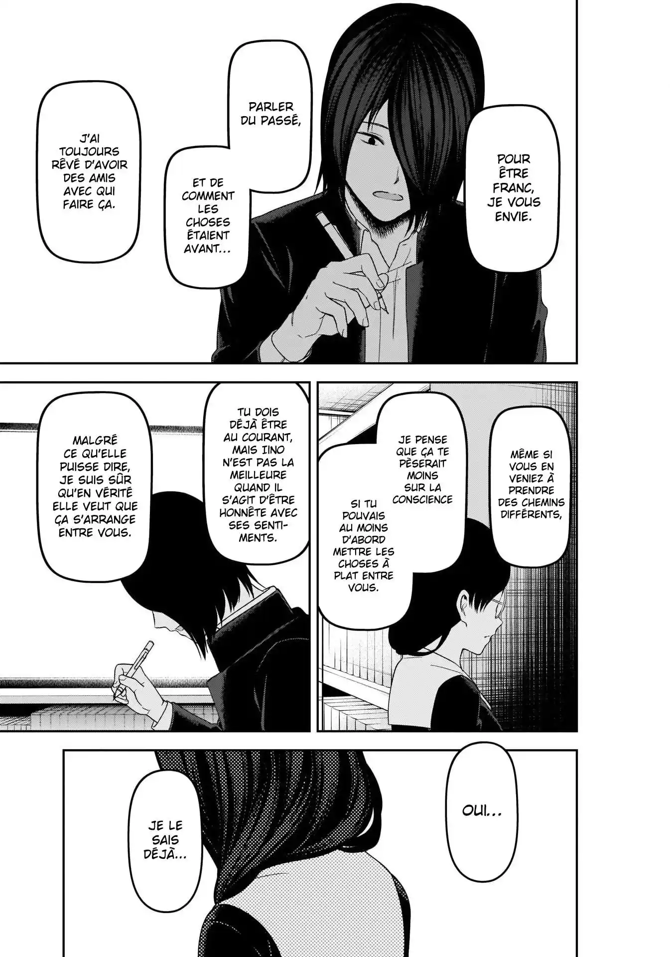 Kaguya-sama: Love is War 234 page 4