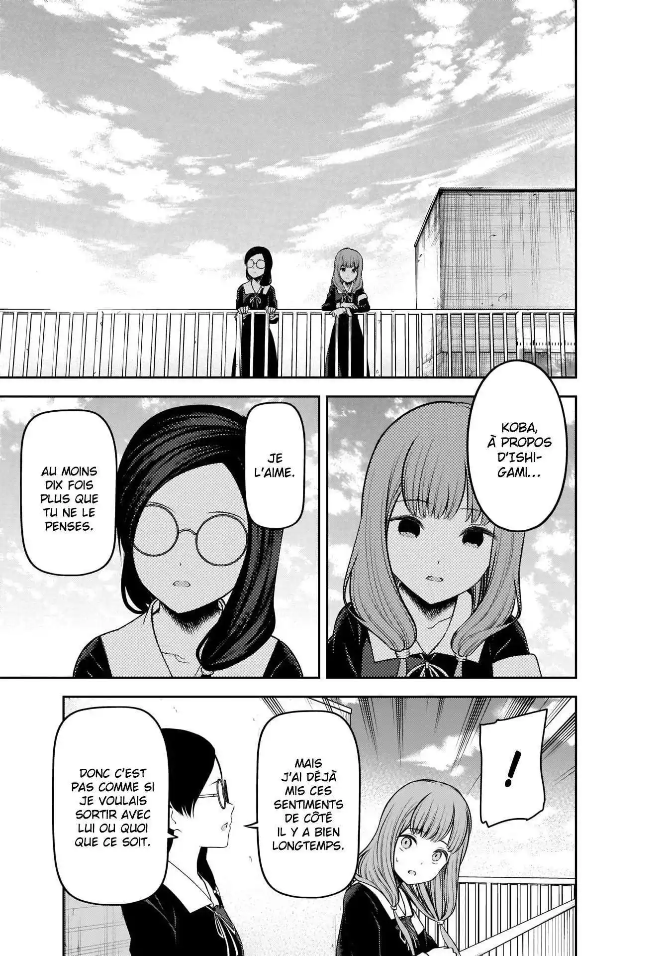 Kaguya-sama: Love is War 234 page 6