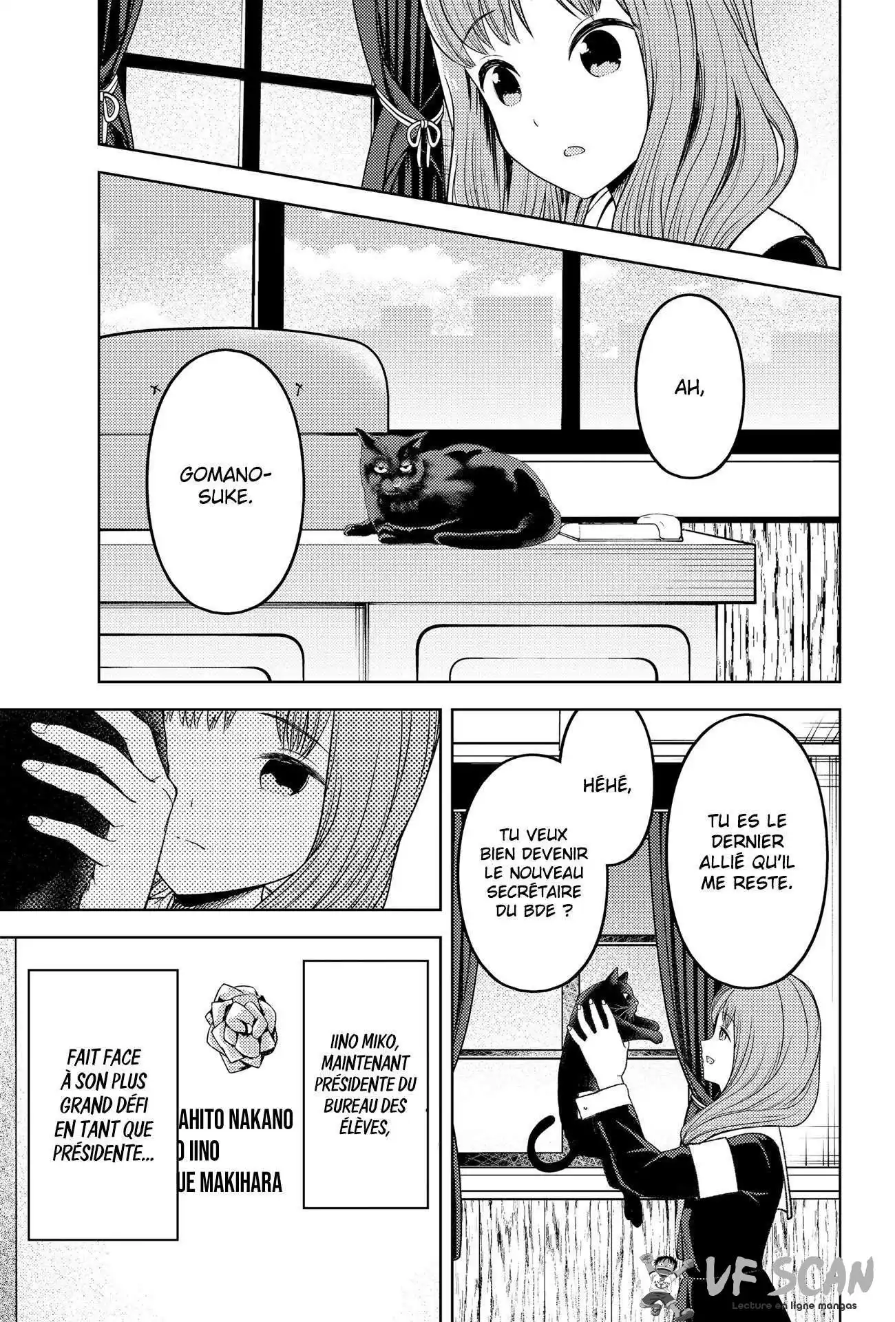 Kaguya-sama: Love is War 277 page 1