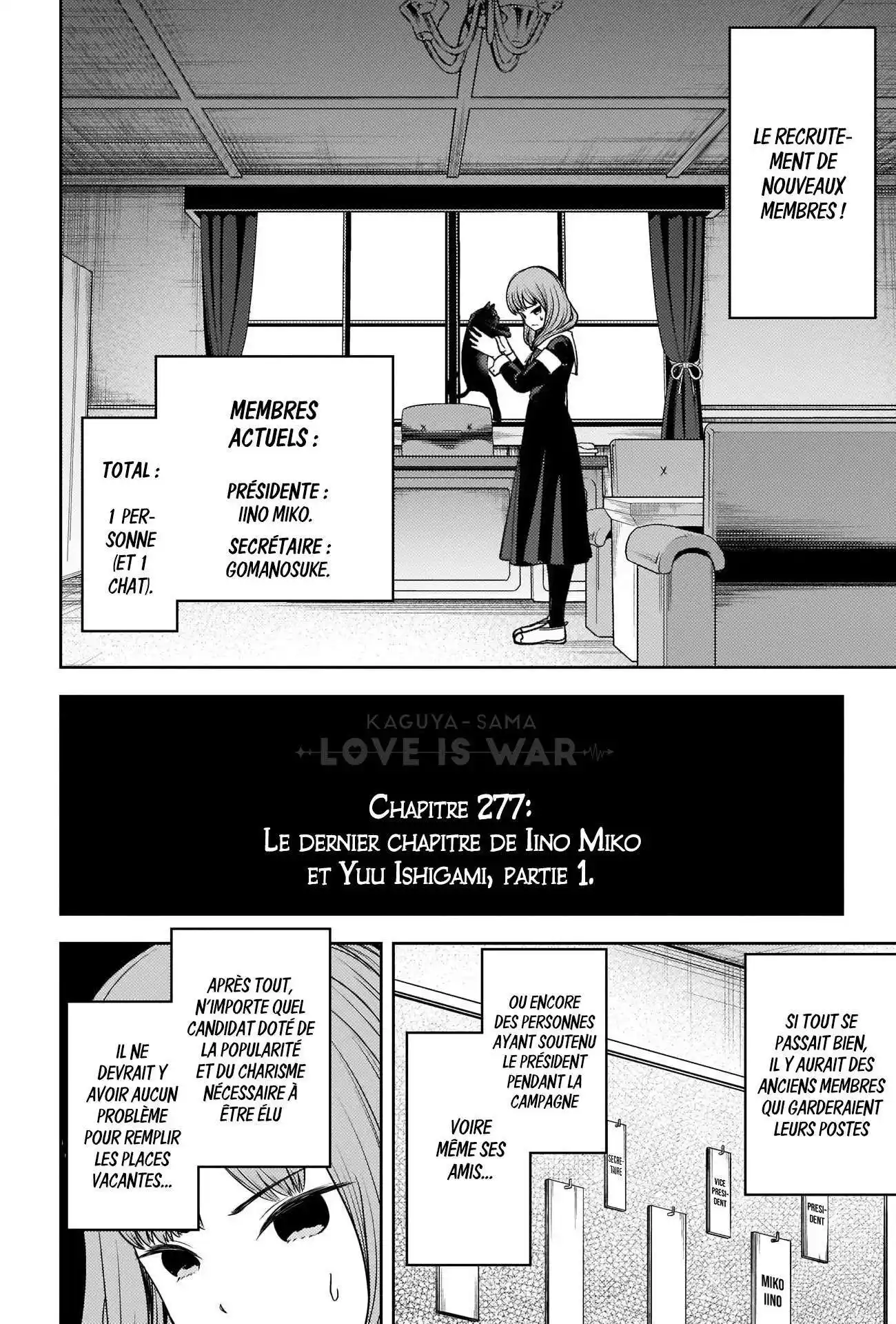 Kaguya-sama: Love is War 277 page 2