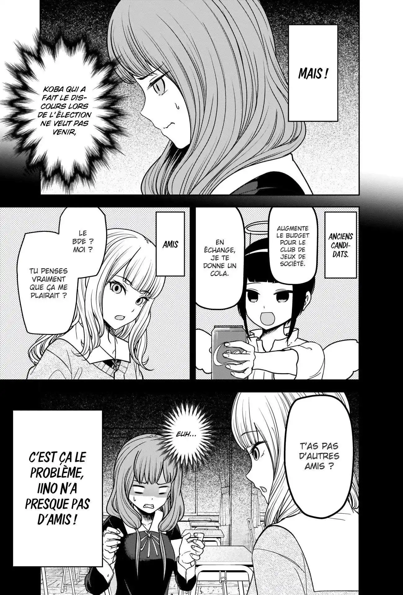 Kaguya-sama: Love is War 277 page 3