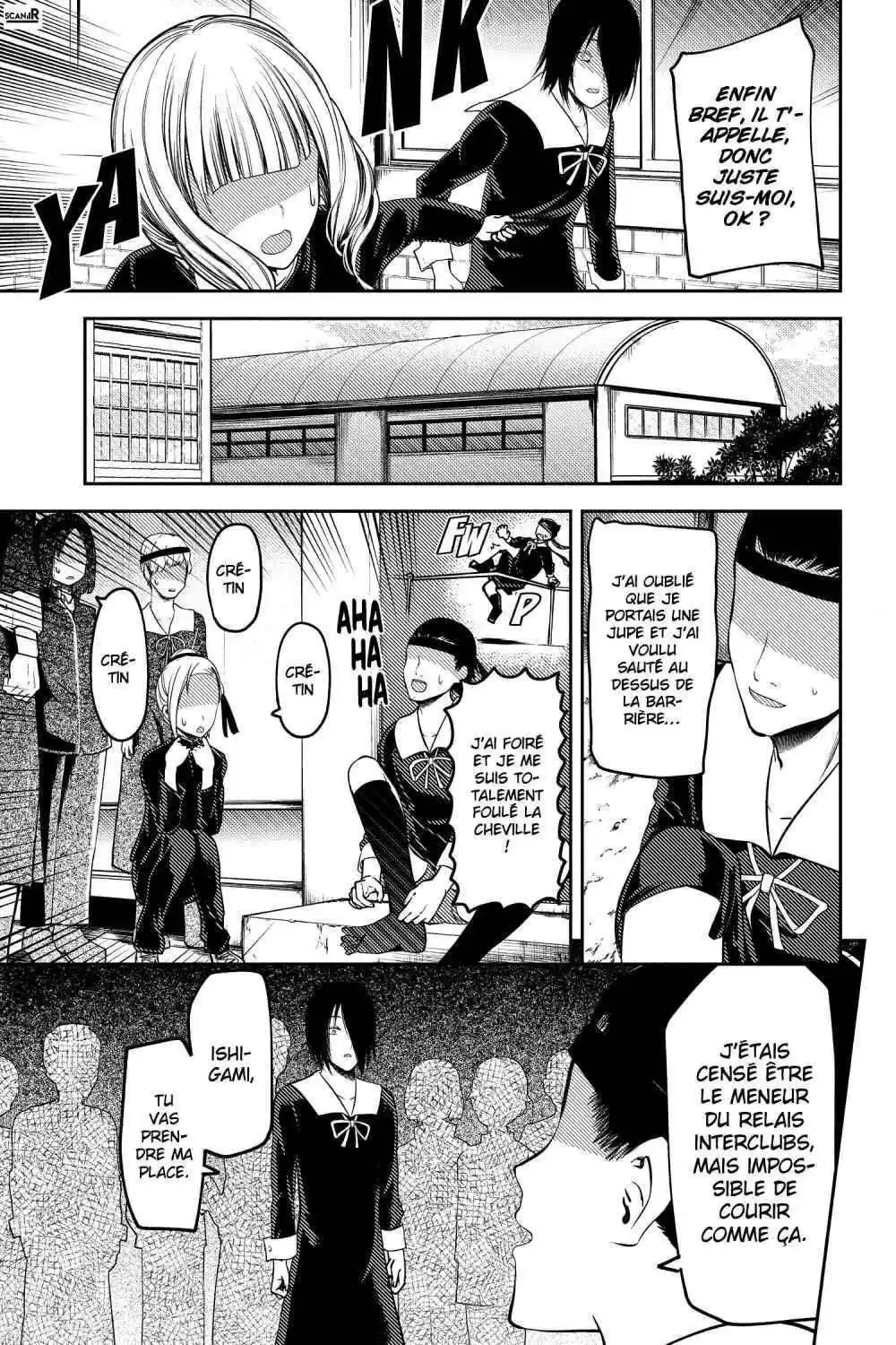 Kaguya-sama: Love is War 88 page 3