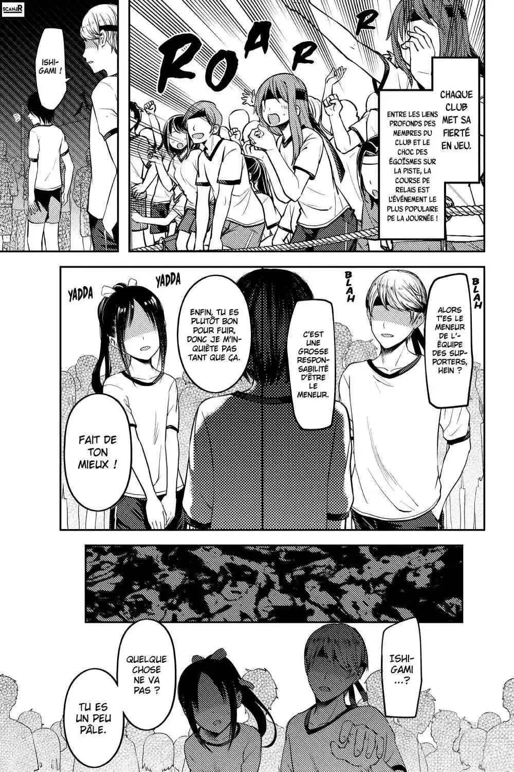 Kaguya-sama: Love is War 88 page 5