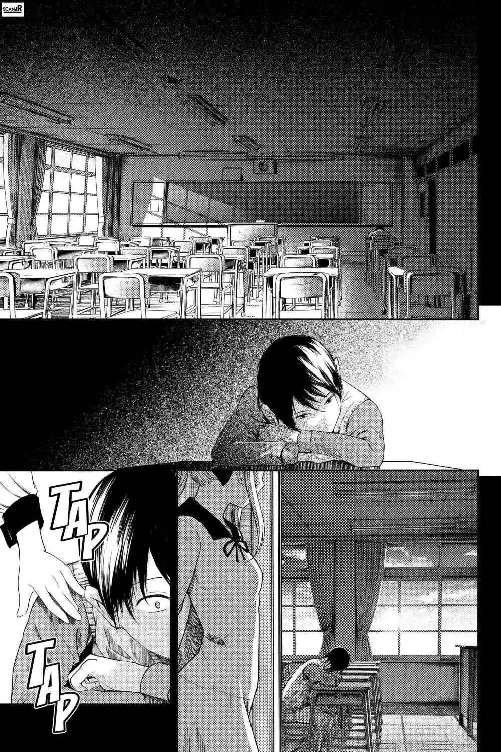Kaguya-sama: Love is War 88 page 7