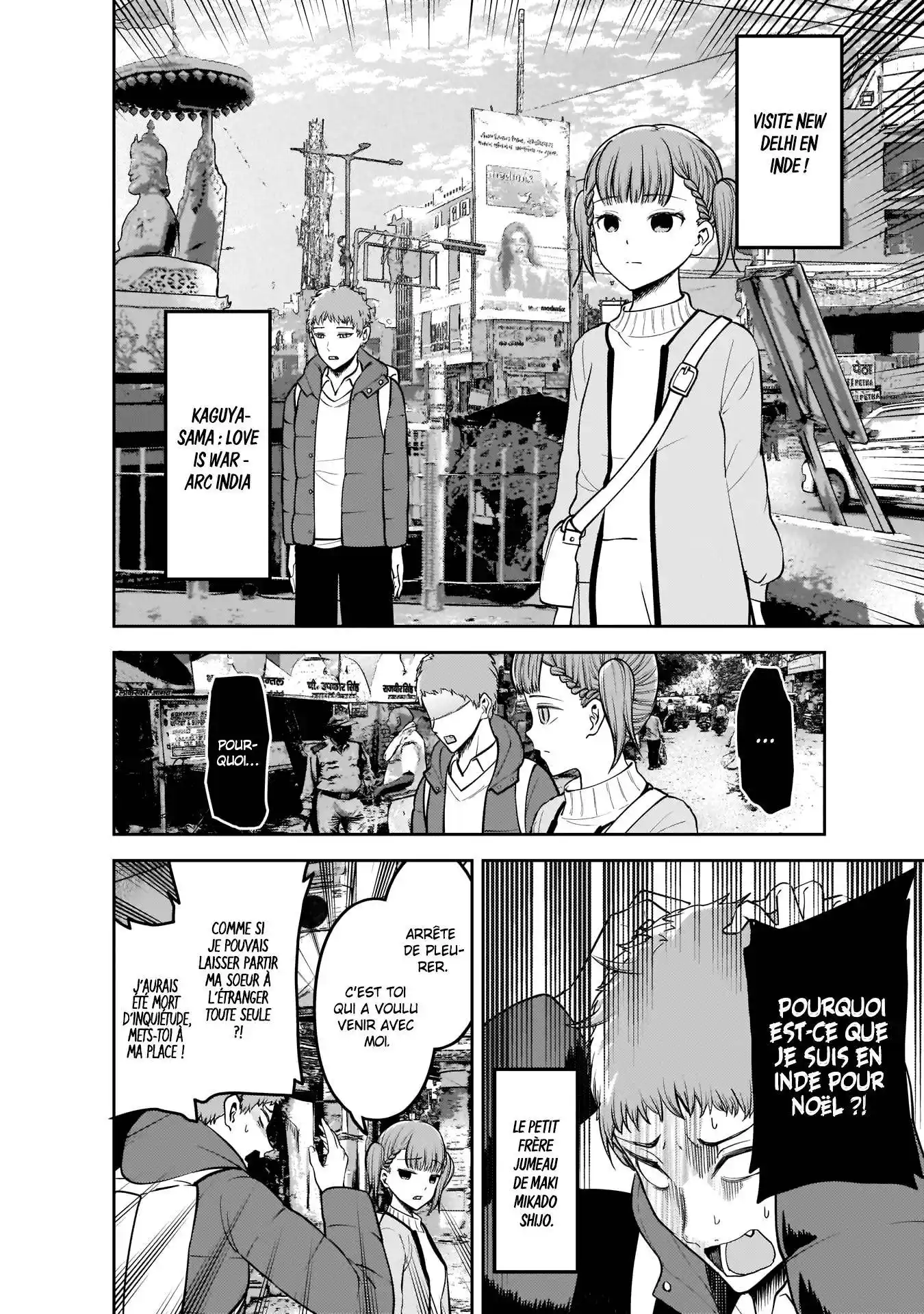Kaguya-sama: Love is War 161 page 2