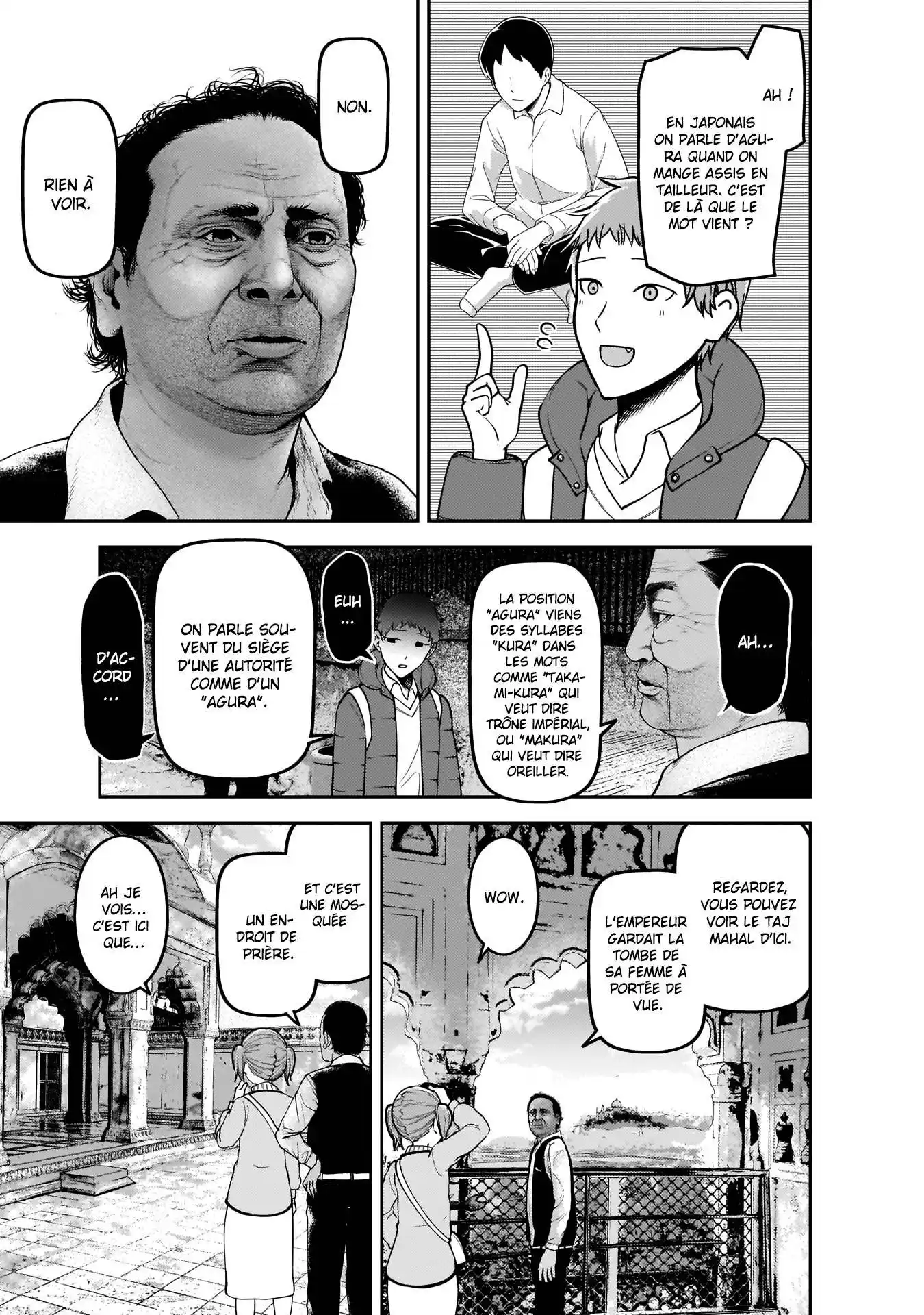 Kaguya-sama: Love is War 161 page 7