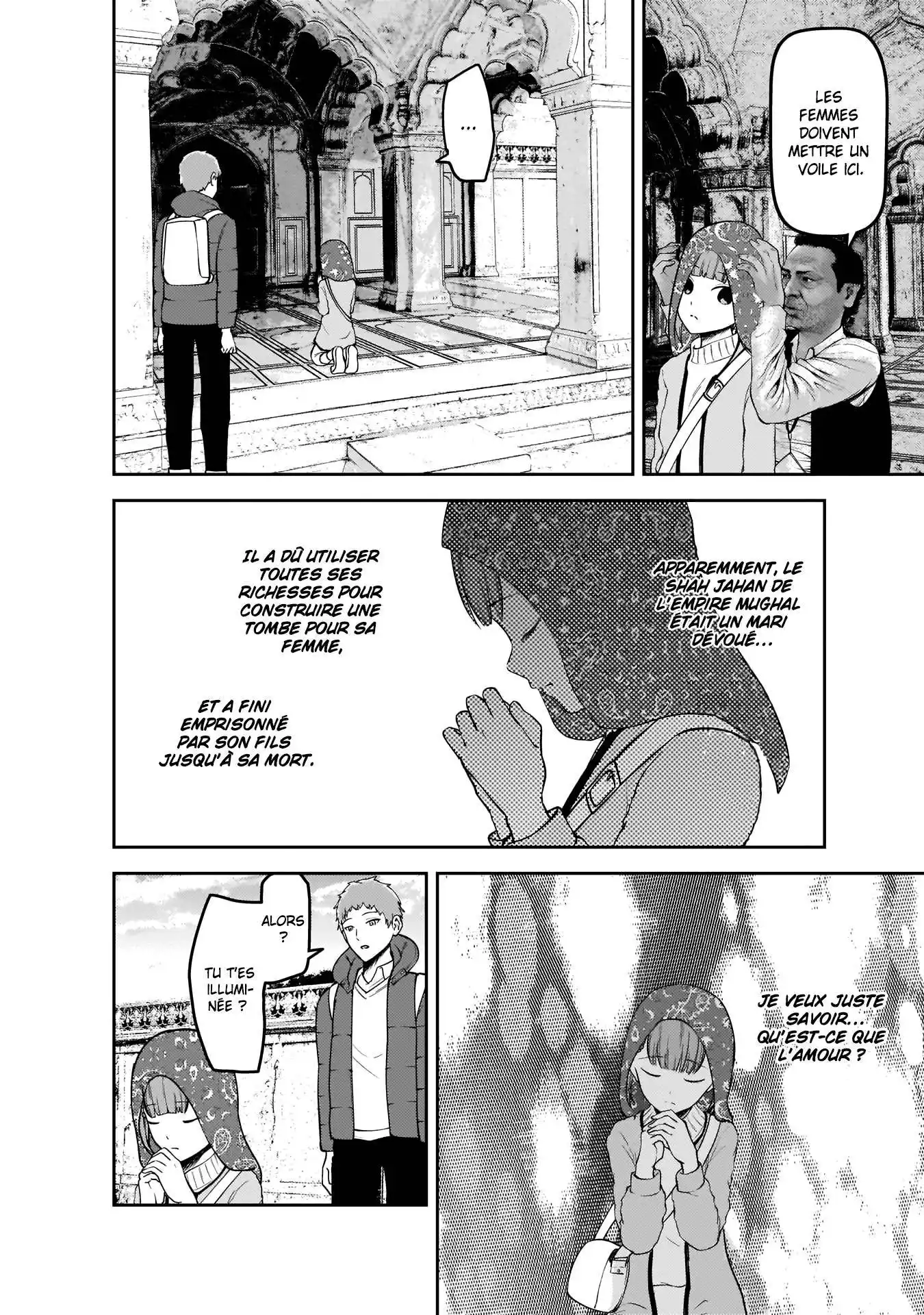 Kaguya-sama: Love is War 161 page 8