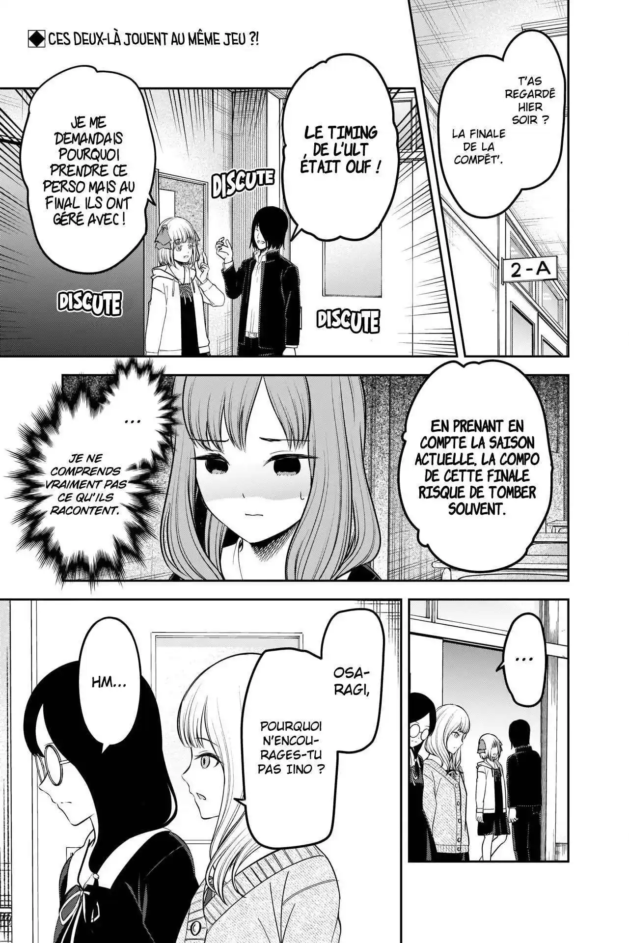 Kaguya-sama: Love is War 229 page 2