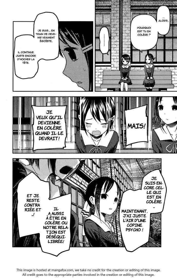 Kaguya-sama: Love is War 76 page 16