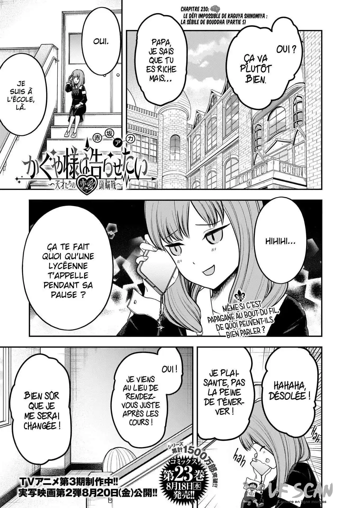 Kaguya-sama: Love is War 230 page 1