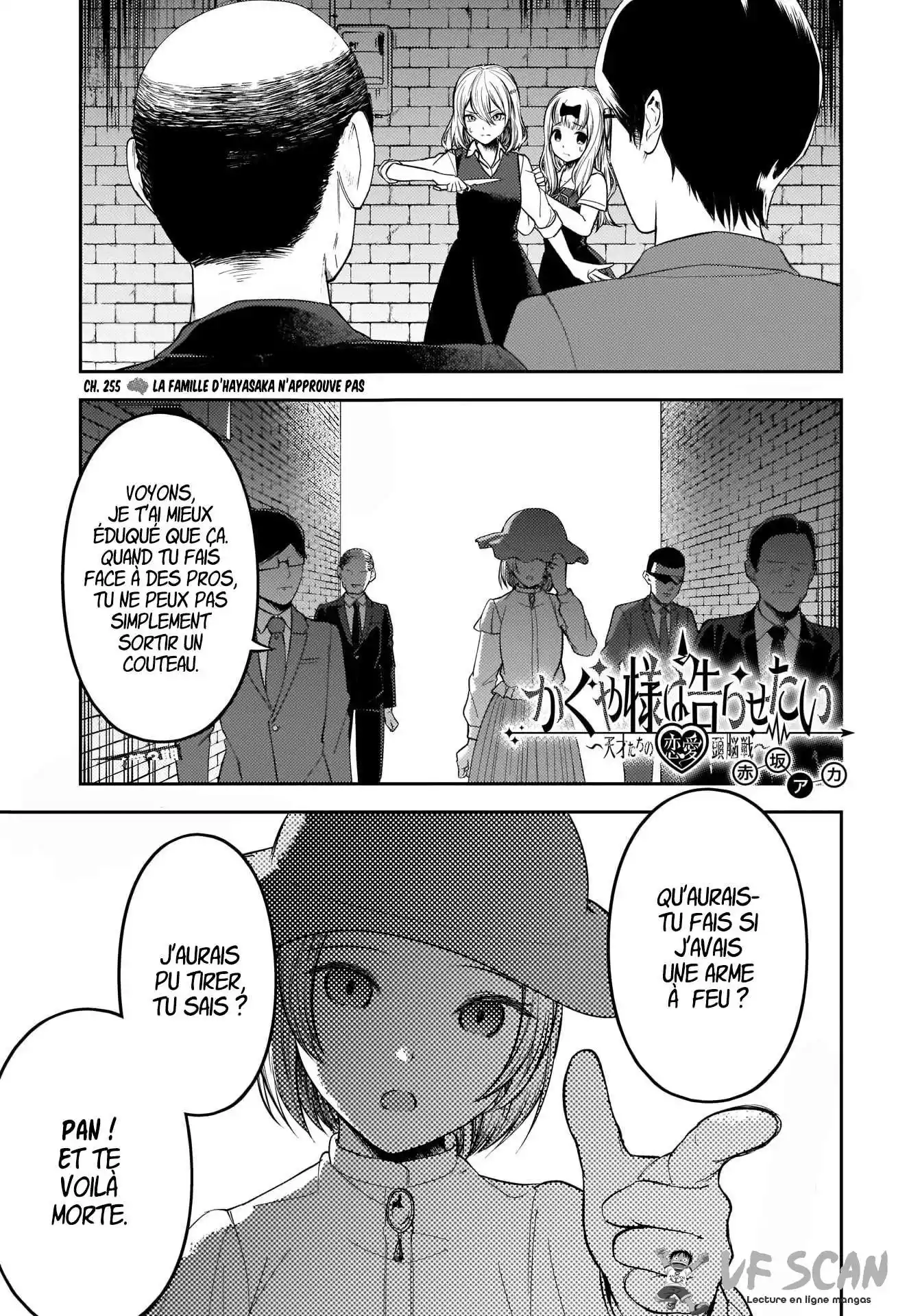 Kaguya-sama: Love is War 255 page 1