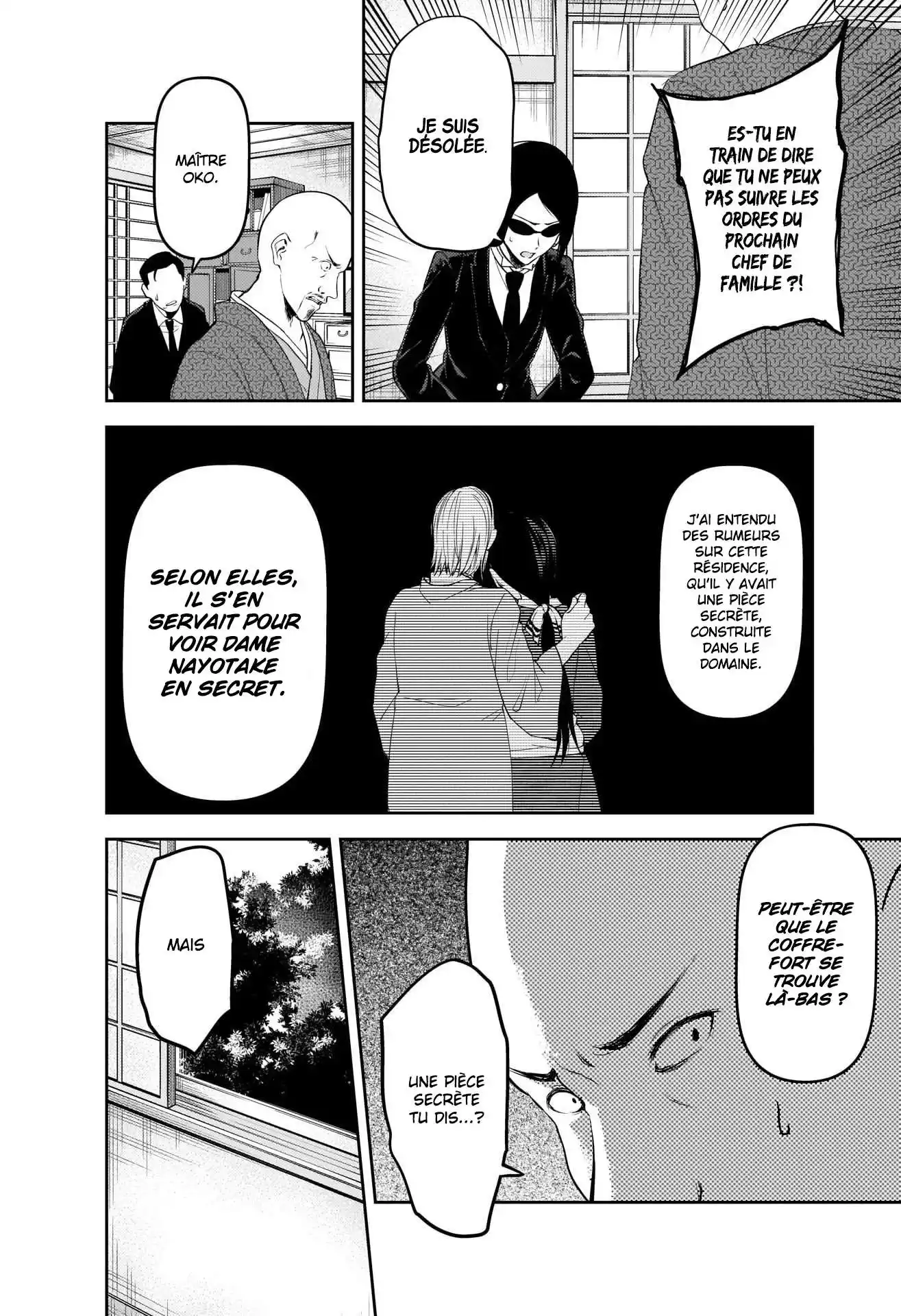 Kaguya-sama: Love is War 255 page 10