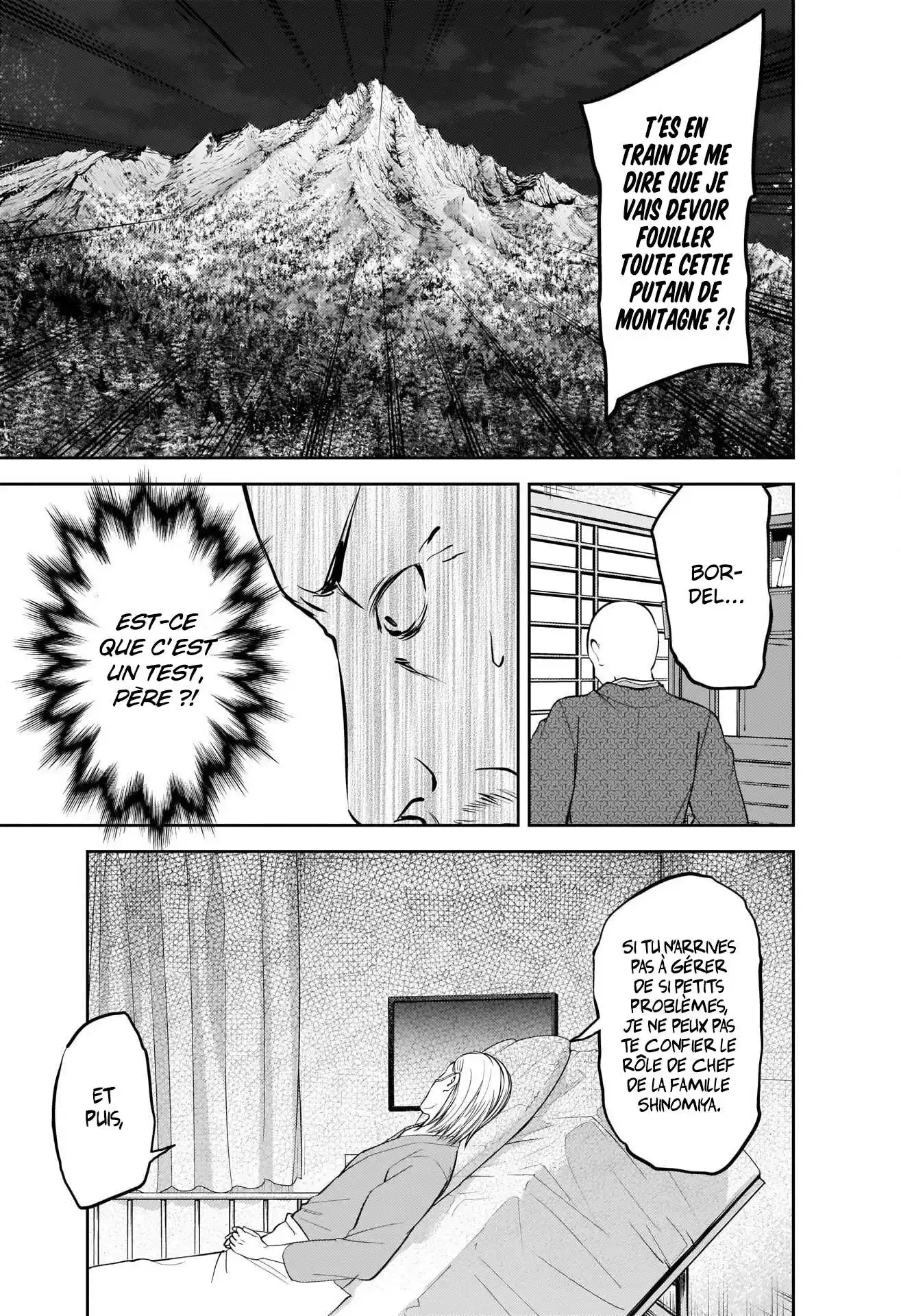 Kaguya-sama: Love is War 255 page 11
