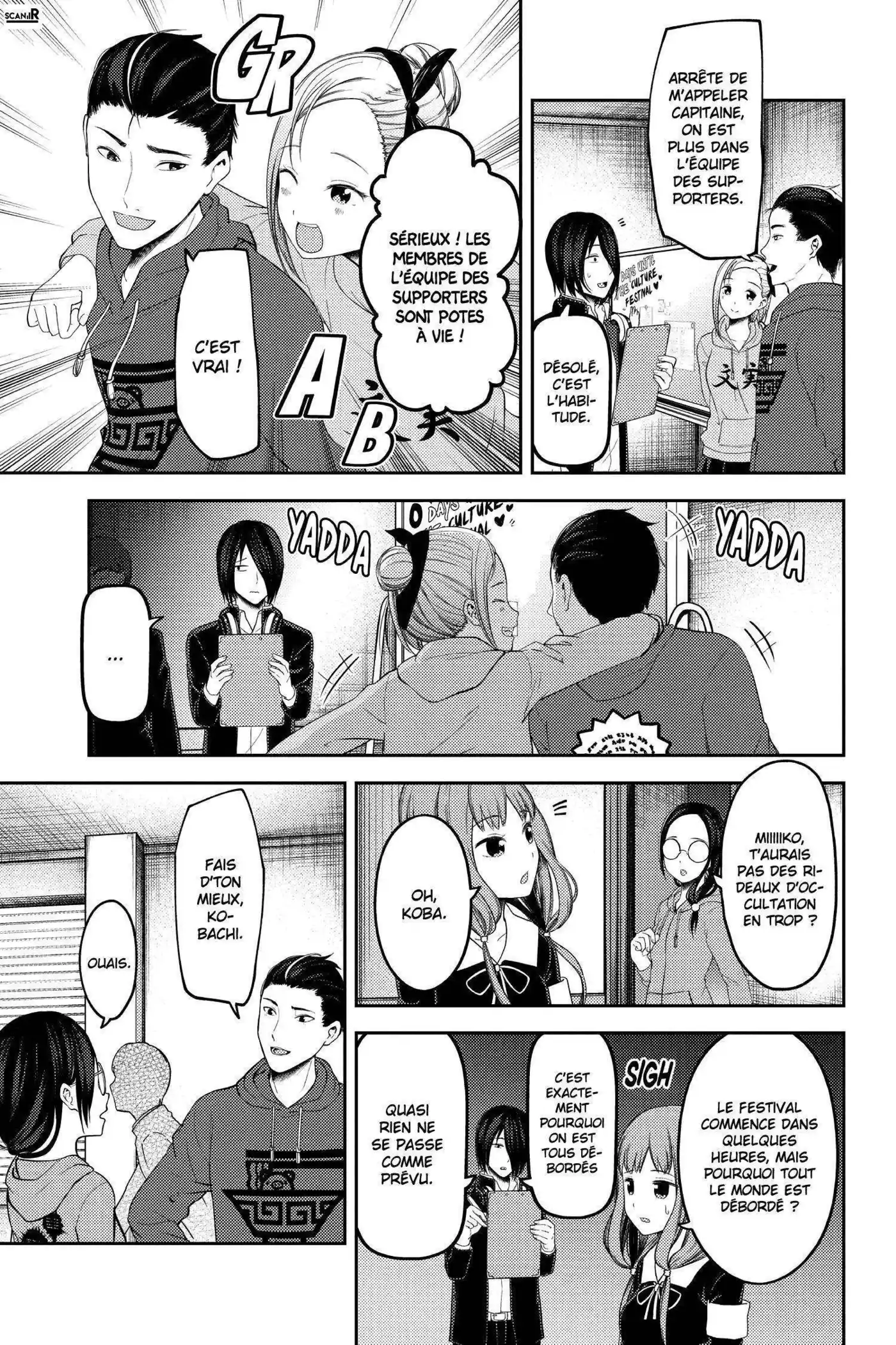 Kaguya-sama: Love is War 122 page 7